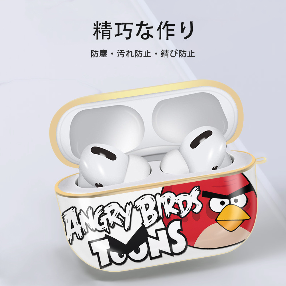 Angry Birds アングリーバード 【AirPods Pro用】ハードシェル保護ケース｜耐衝撃・防指紋・カラビナ付き商品仕様