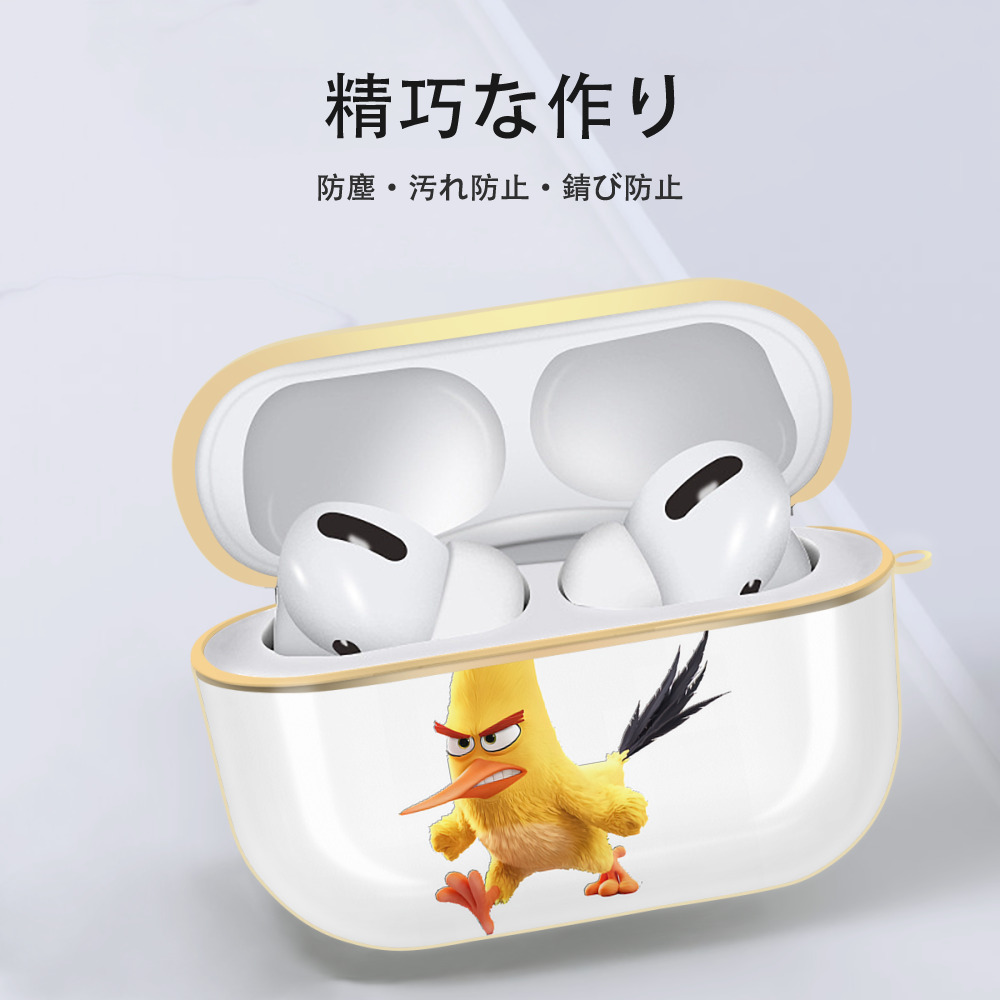 Angry Birds アングリーバード 【AirPods Pro用】ハードシェル保護ケース｜耐衝撃・防指紋・カラビナ付き商品仕様