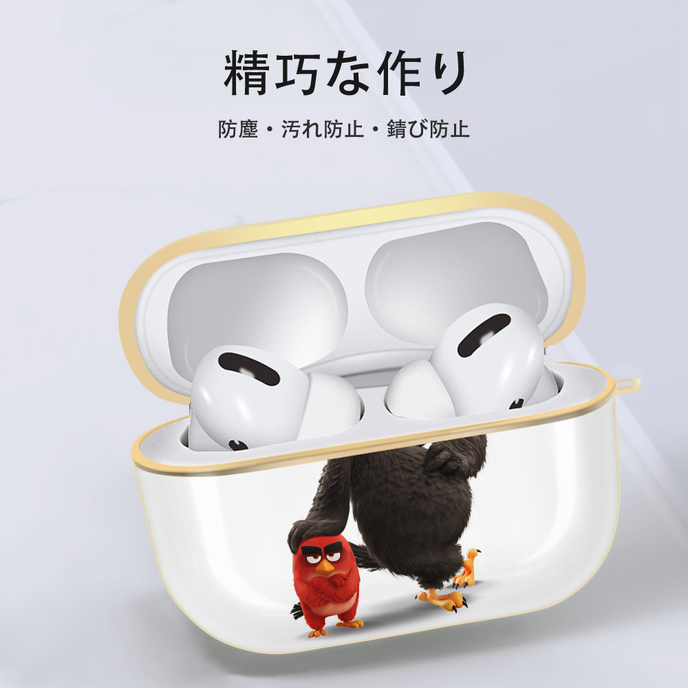 Angry Birds アングリーバード 【AirPods Pro用】ハードシェル保護ケース｜耐衝撃・防指紋・カラビナ付き商品仕様