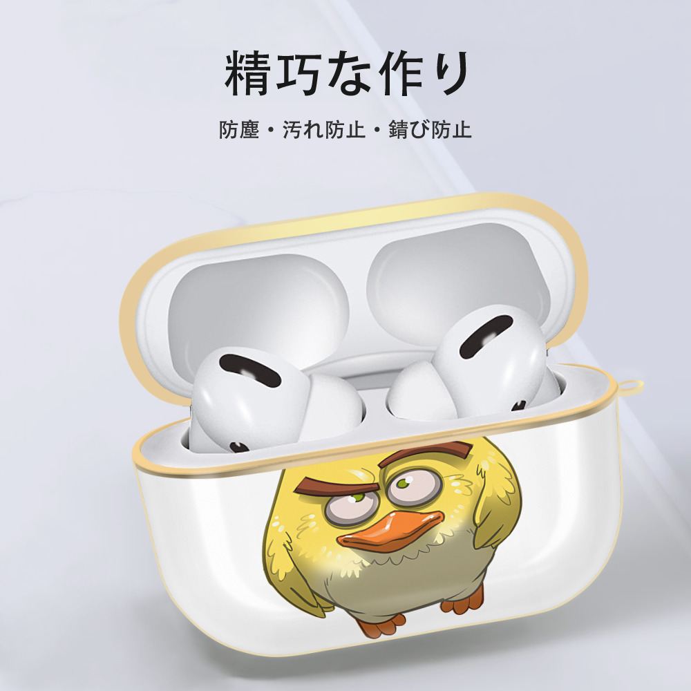 Angry Birds アングリーバード 【AirPods Pro用】ハードシェル保護ケース｜耐衝撃・防指紋・カラビナ付き商品仕様