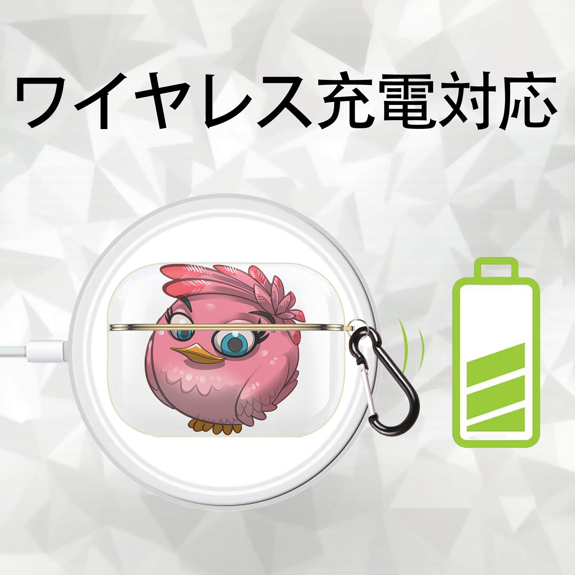 Angry Birds アングリーバード 【AirPods Pro用】ハードシェル保護ケース｜耐衝撃・防指紋・カラビナ付き商品仕様