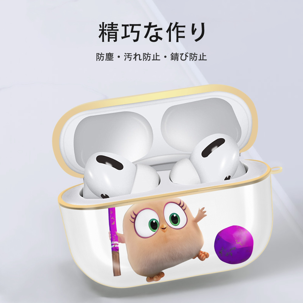Angry Birds アングリーバード 【AirPods Pro用】ハードシェル保護ケース｜耐衝撃・防指紋・カラビナ付き商品仕様
