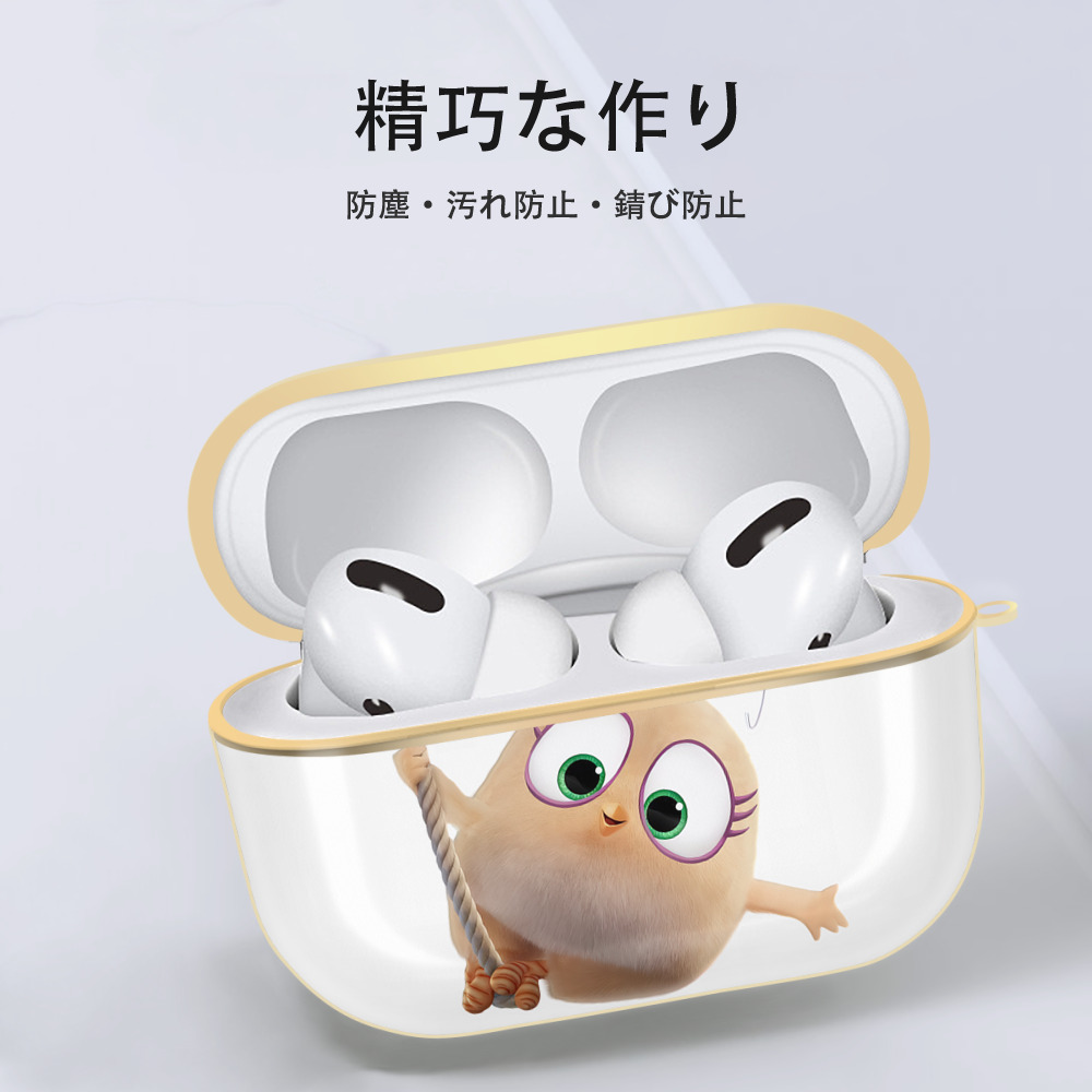Angry Birds アングリーバード 【AirPods Pro用】ハードシェル保護ケース｜耐衝撃・防指紋・カラビナ付き商品仕様