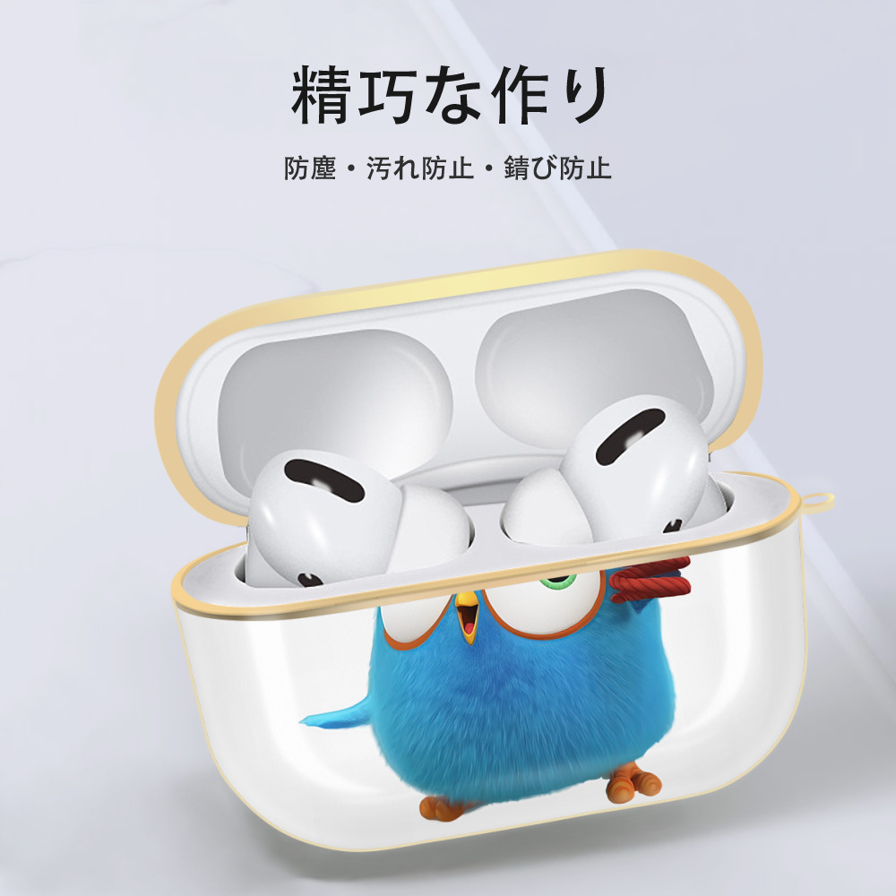 Angry Birds アングリーバード 【AirPods Pro用】ハードシェル保護ケース｜耐衝撃・防指紋・カラビナ付き商品仕様