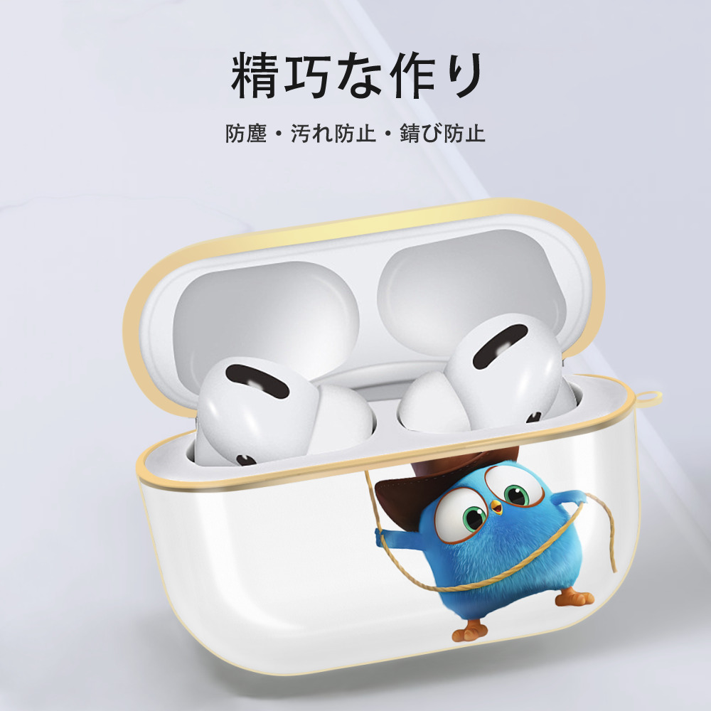 Angry Birds アングリーバード 【AirPods Pro用】ハードシェル保護ケース｜耐衝撃・防指紋・カラビナ付き商品仕様