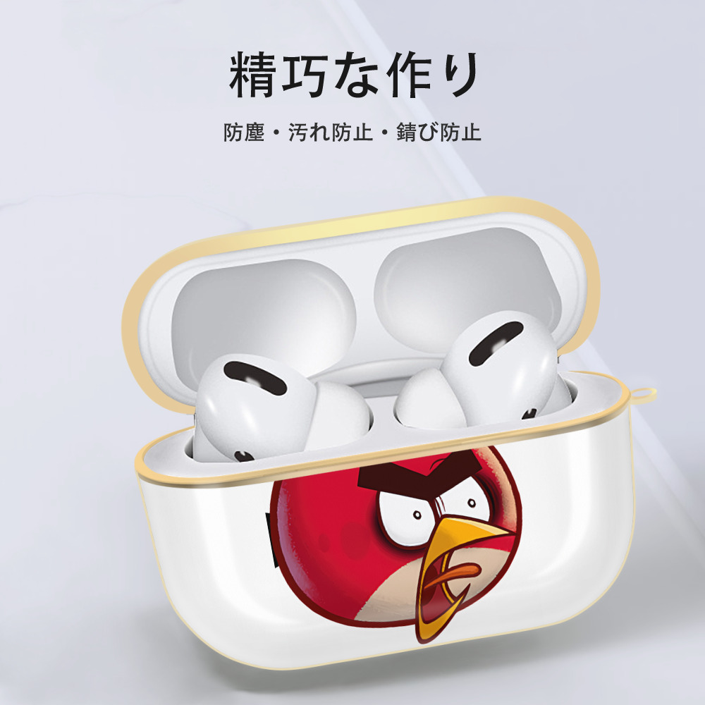 Angry Birds アングリーバード 【AirPods Pro用】ハードシェル保護ケース｜耐衝撃・防指紋・カラビナ付き商品仕様