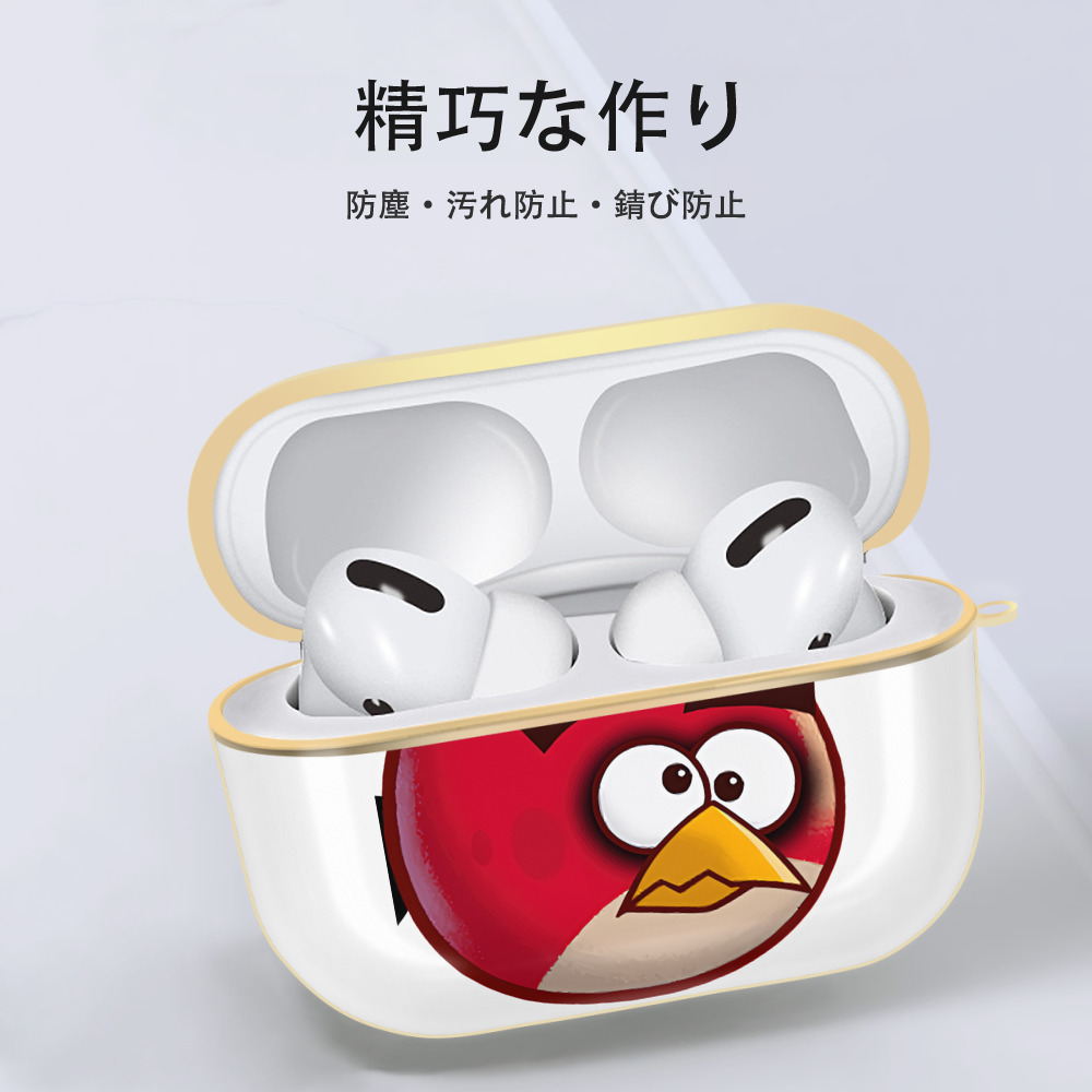 Angry Birds アングリーバード 【AirPods Pro用】ハードシェル保護ケース｜耐衝撃・防指紋・カラビナ付き商品仕様