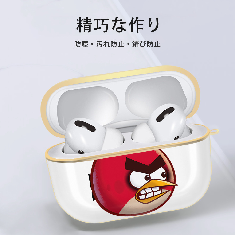 Angry Birds アングリーバード 【AirPods Pro用】ハードシェル保護ケース｜耐衝撃・防指紋・カラビナ付き商品仕様