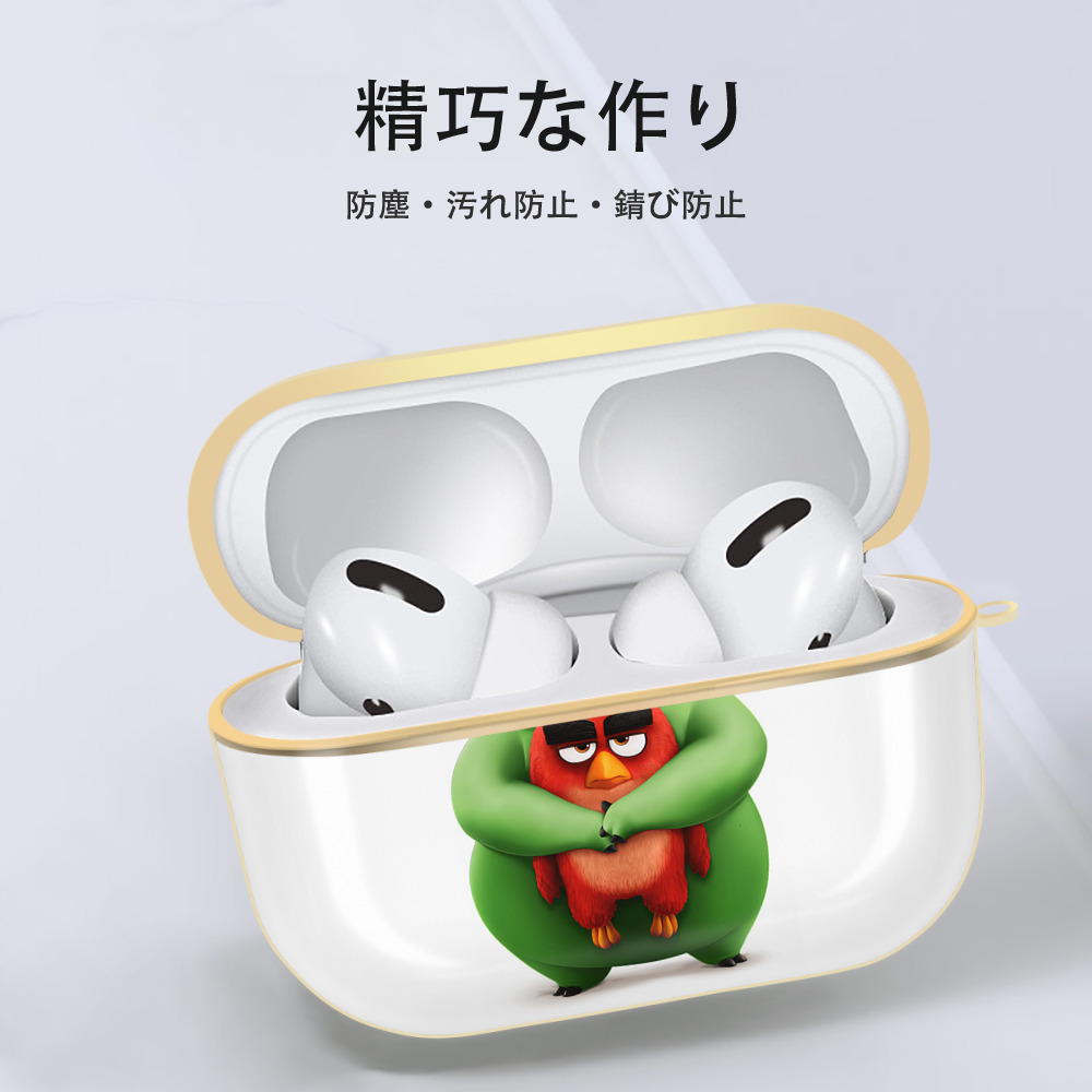 Angry Birds アングリーバード 【AirPods Pro用】ハードシェル保護ケース｜耐衝撃・防指紋・カラビナ付き商品仕様