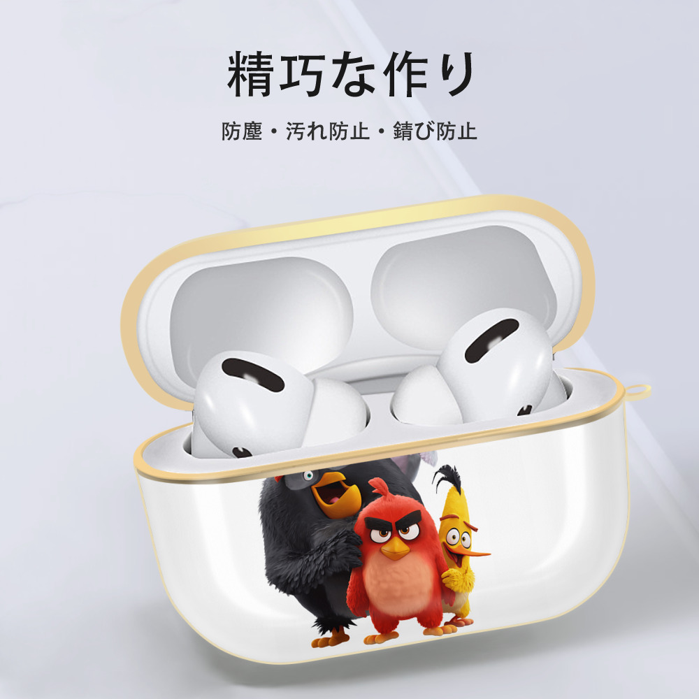 Angry Birds アングリーバード 【AirPods Pro用】ハードシェル保護ケース｜耐衝撃・防指紋・カラビナ付き商品仕様