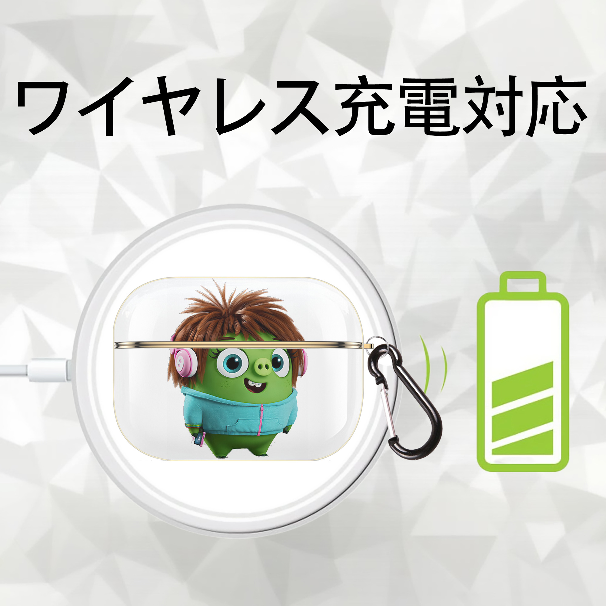 Angry Birds アングリーバード 【AirPods Pro用】ハードシェル保護ケース｜耐衝撃・防指紋・カラビナ付き商品仕様