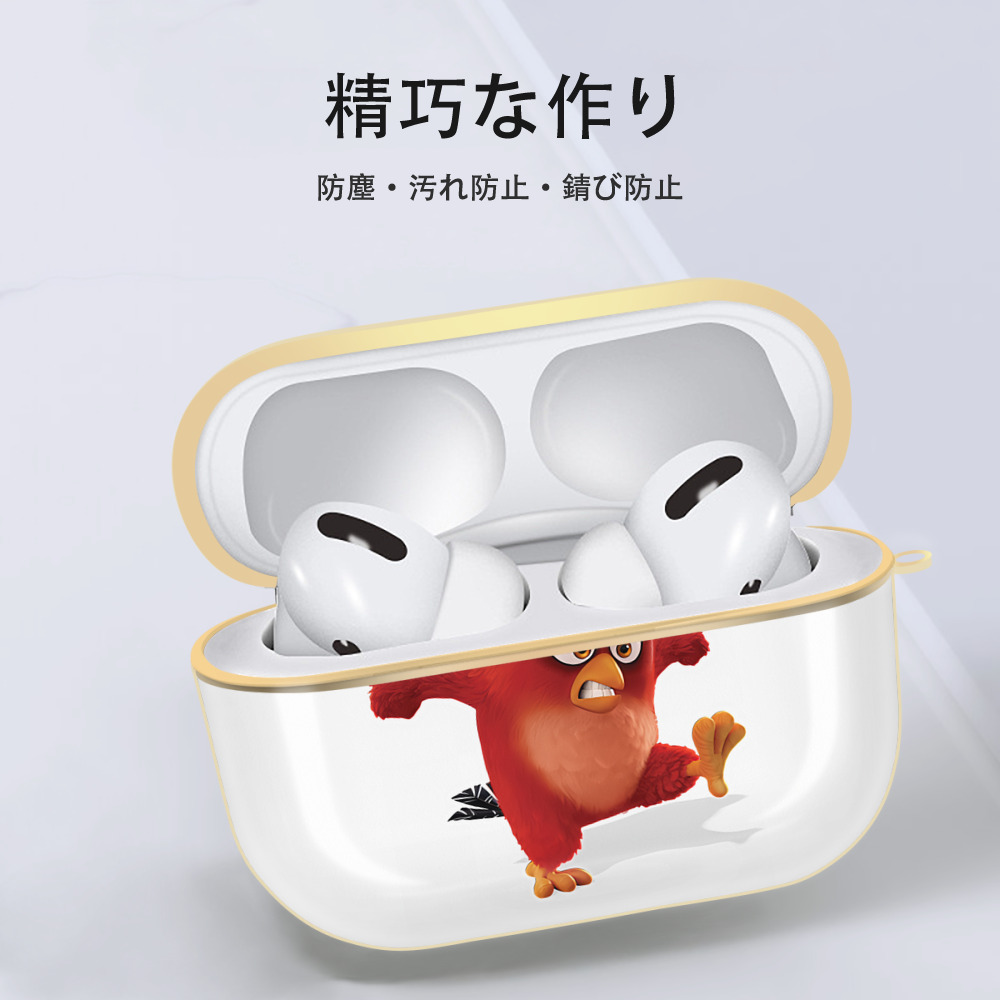 Angry Birds アングリーバード 【AirPods Pro用】ハードシェル保護ケース｜耐衝撃・防指紋・カラビナ付き商品仕様