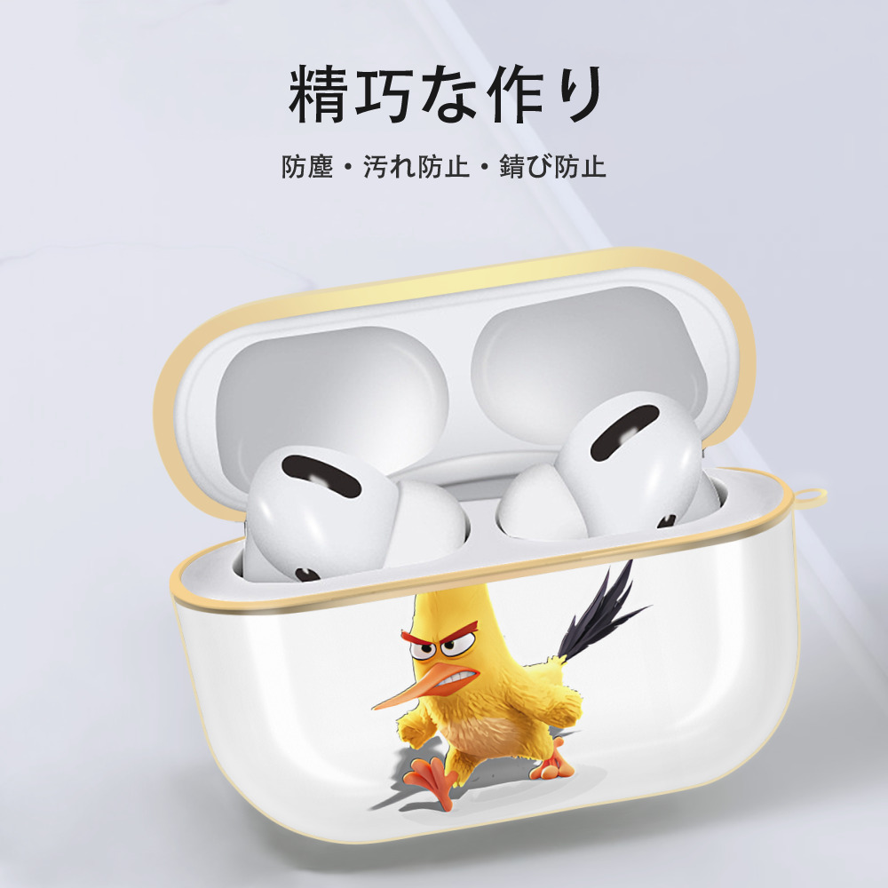 Angry Birds アングリーバード 【AirPods Pro用】ハードシェル保護ケース｜耐衝撃・防指紋・カラビナ付き商品仕様