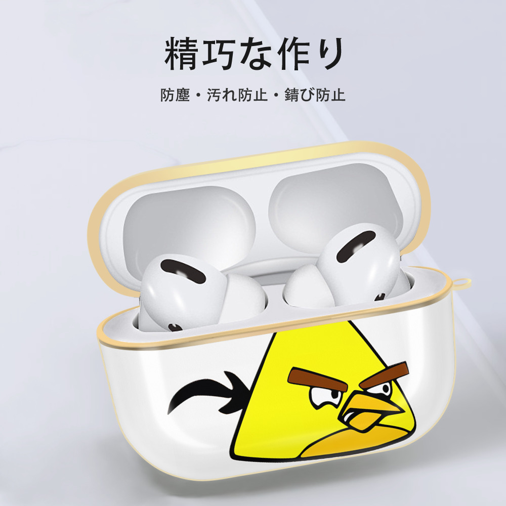 Angry Birds アングリーバード 【AirPods Pro用】ハードシェル保護ケース｜耐衝撃・防指紋・カラビナ付き商品仕様