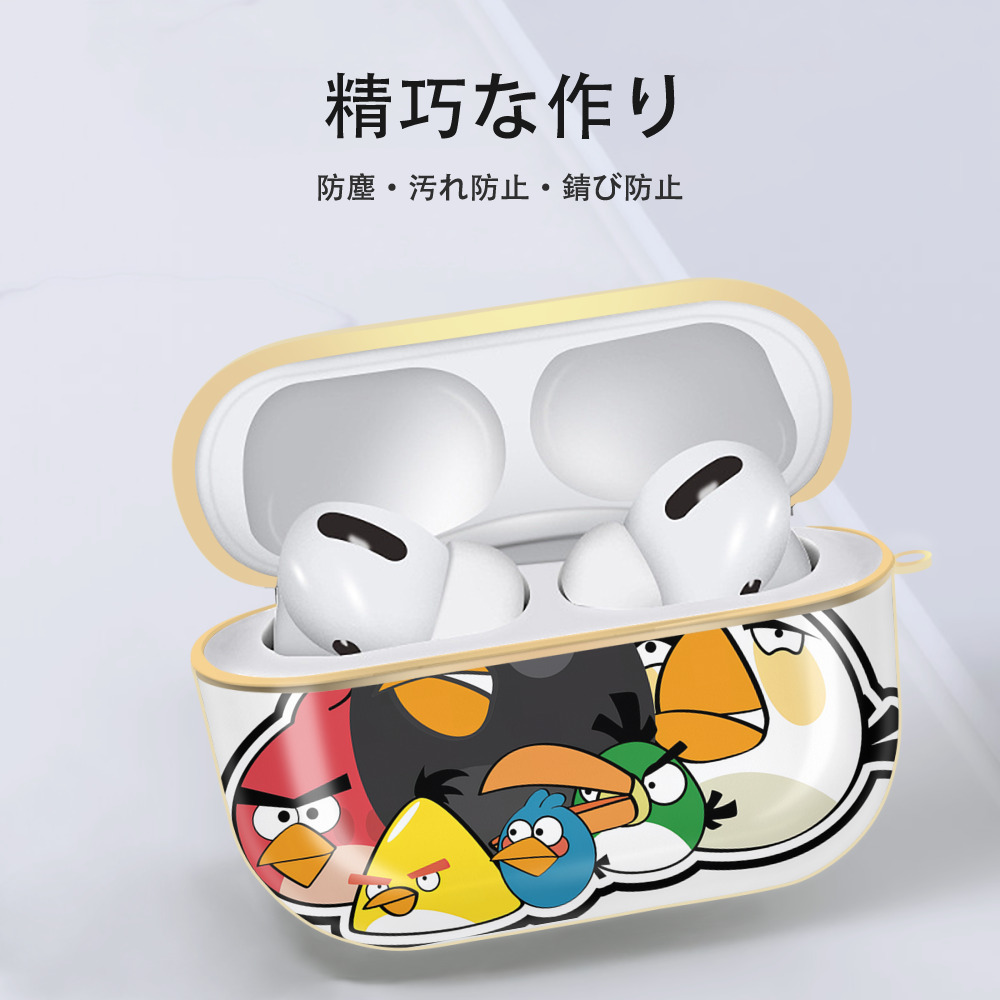Angry Birds アングリーバード 【AirPods Pro用】ハードシェル保護ケース｜耐衝撃・防指紋・カラビナ付き商品仕様