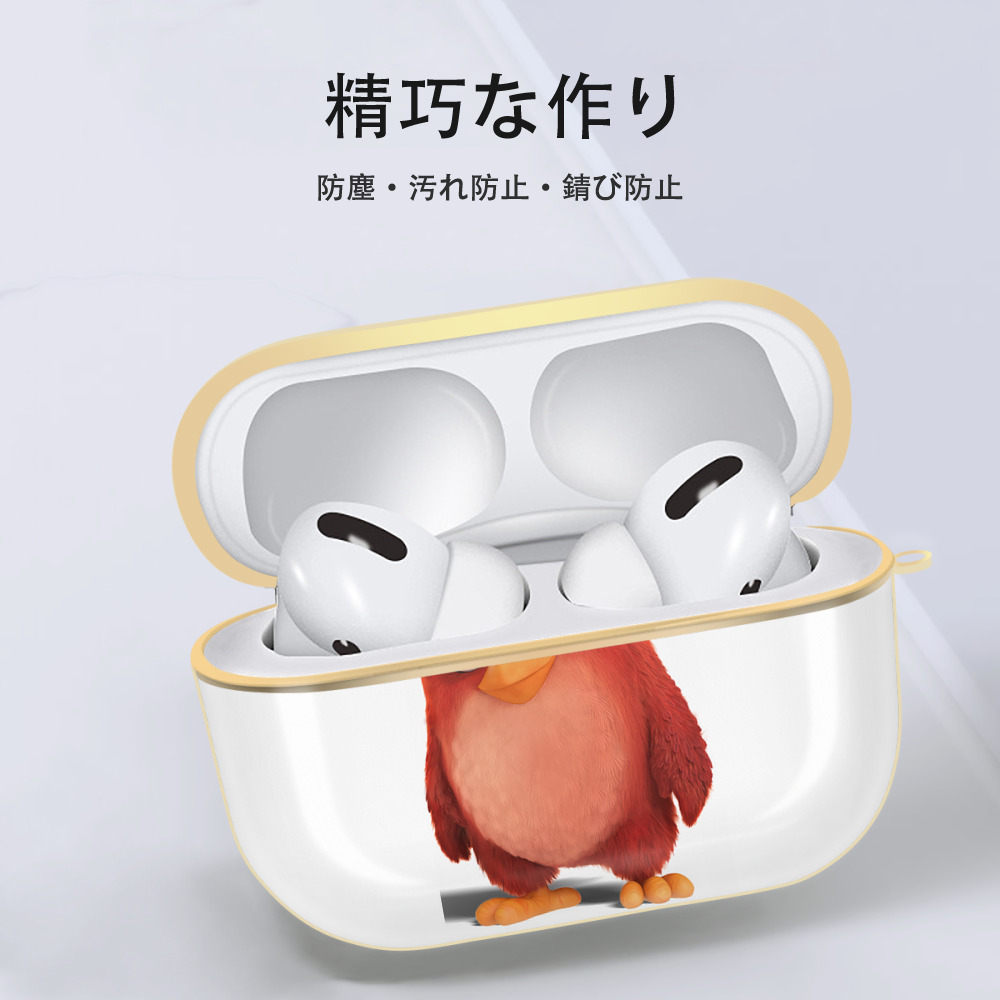 Angry Birds アングリーバード 【AirPods Pro用】ハードシェル保護ケース｜耐衝撃・防指紋・カラビナ付き商品仕様
