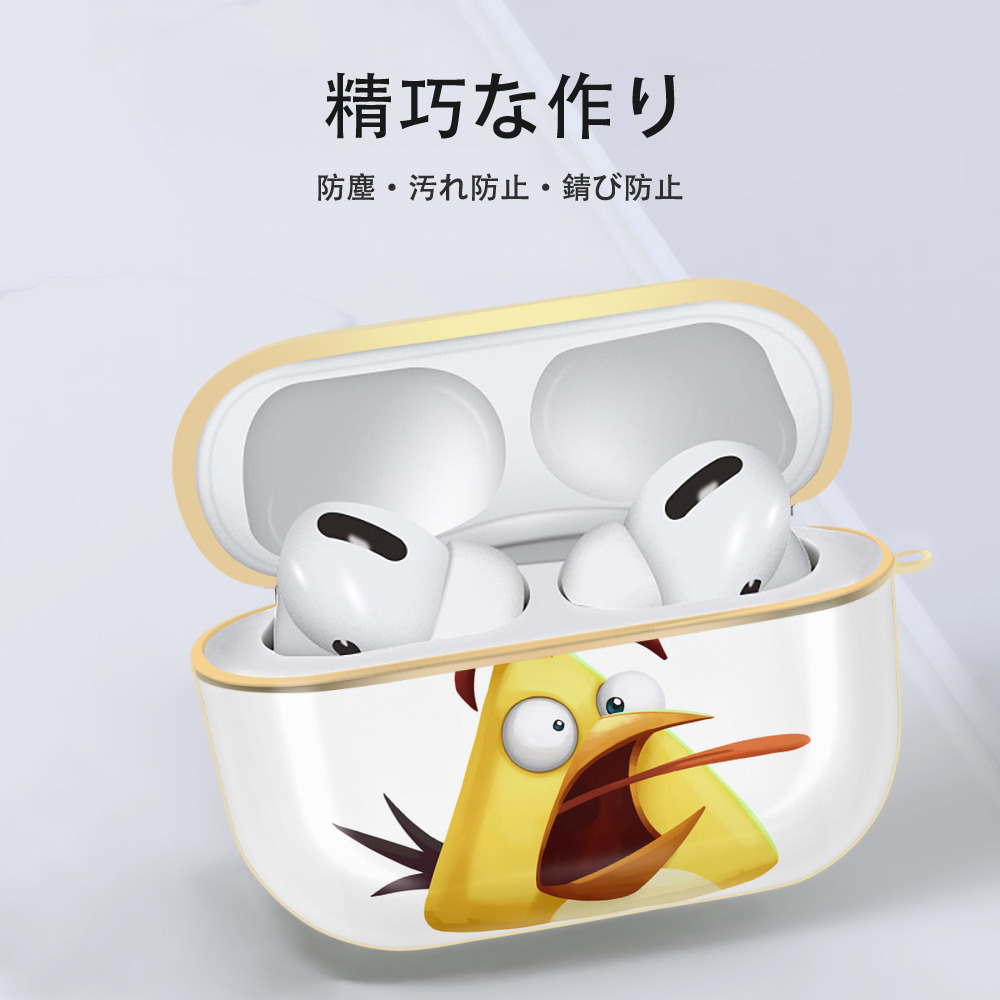 Angry Birds アングリーバード 【AirPods Pro用】ハードシェル保護ケース｜耐衝撃・防指紋・カラビナ付き商品仕様