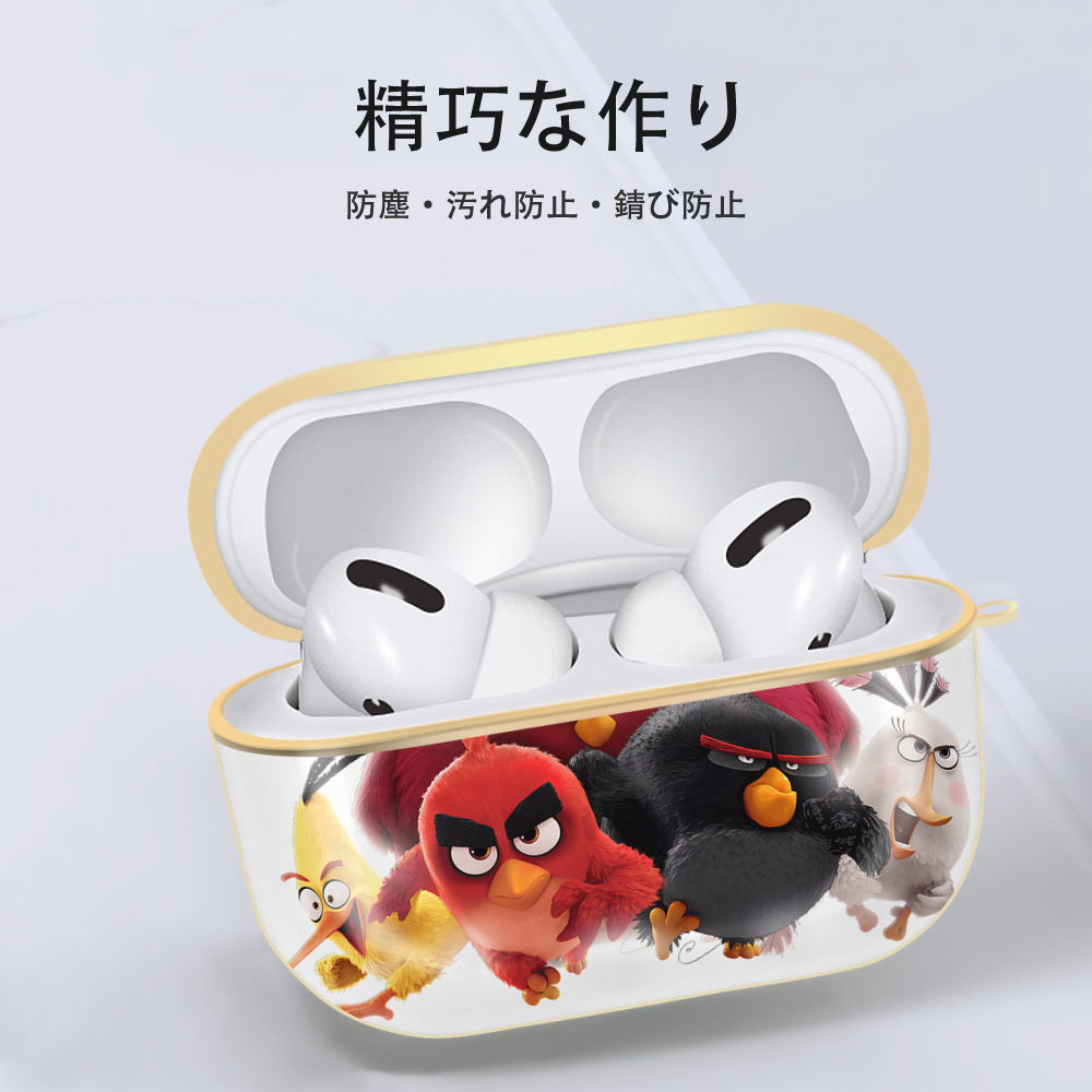 Angry Birds アングリーバード 【AirPods Pro用】ハードシェル保護ケース｜耐衝撃・防指紋・カラビナ付き商品仕様