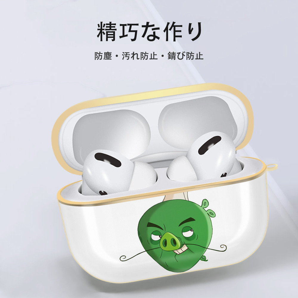 Angry Birds アングリーバード 【AirPods Pro用】ハードシェル保護ケース｜耐衝撃・防指紋・カラビナ付き商品仕様