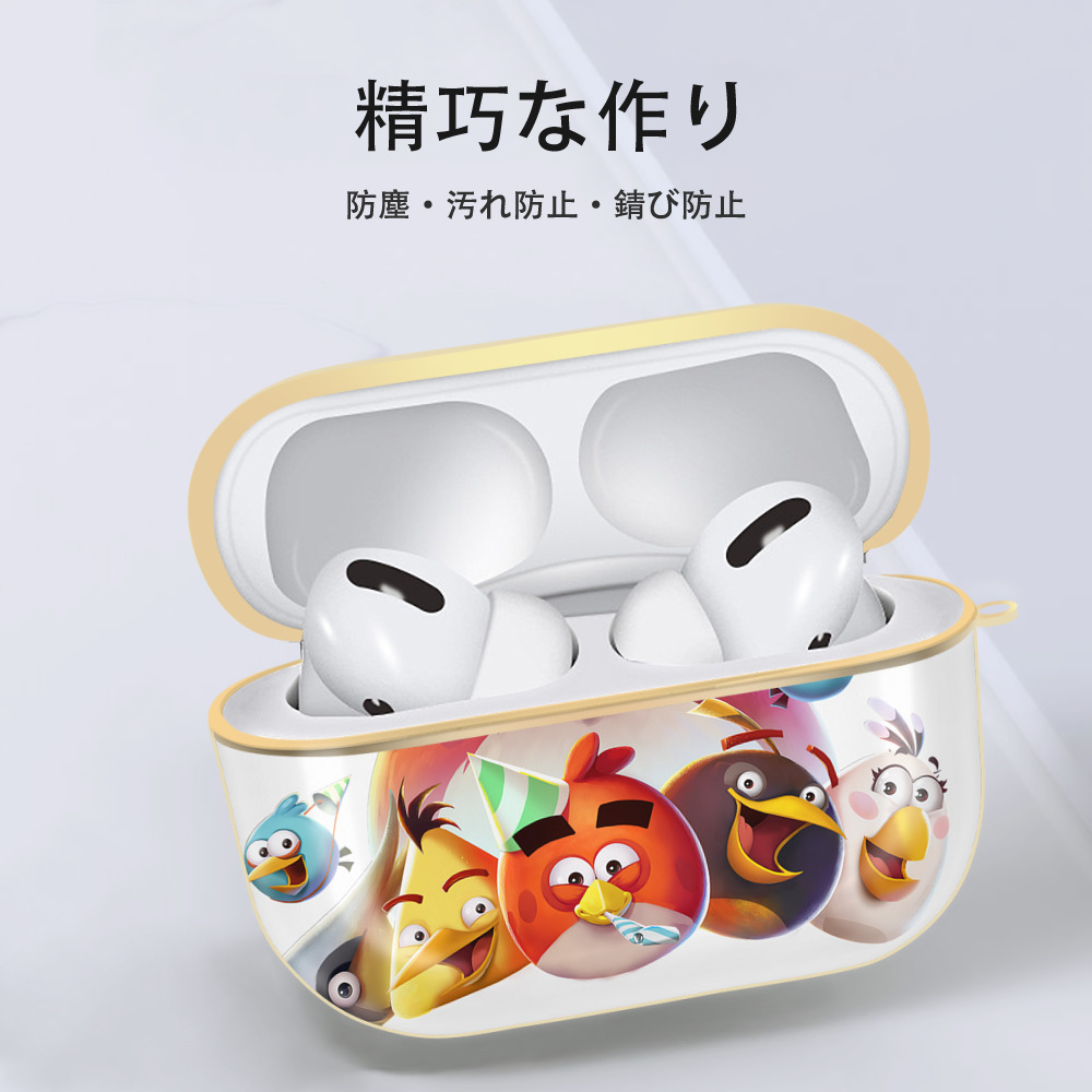 Angry Birds アングリーバード 【AirPods Pro用】ハードシェル保護ケース｜耐衝撃・防指紋・カラビナ付き商品仕様