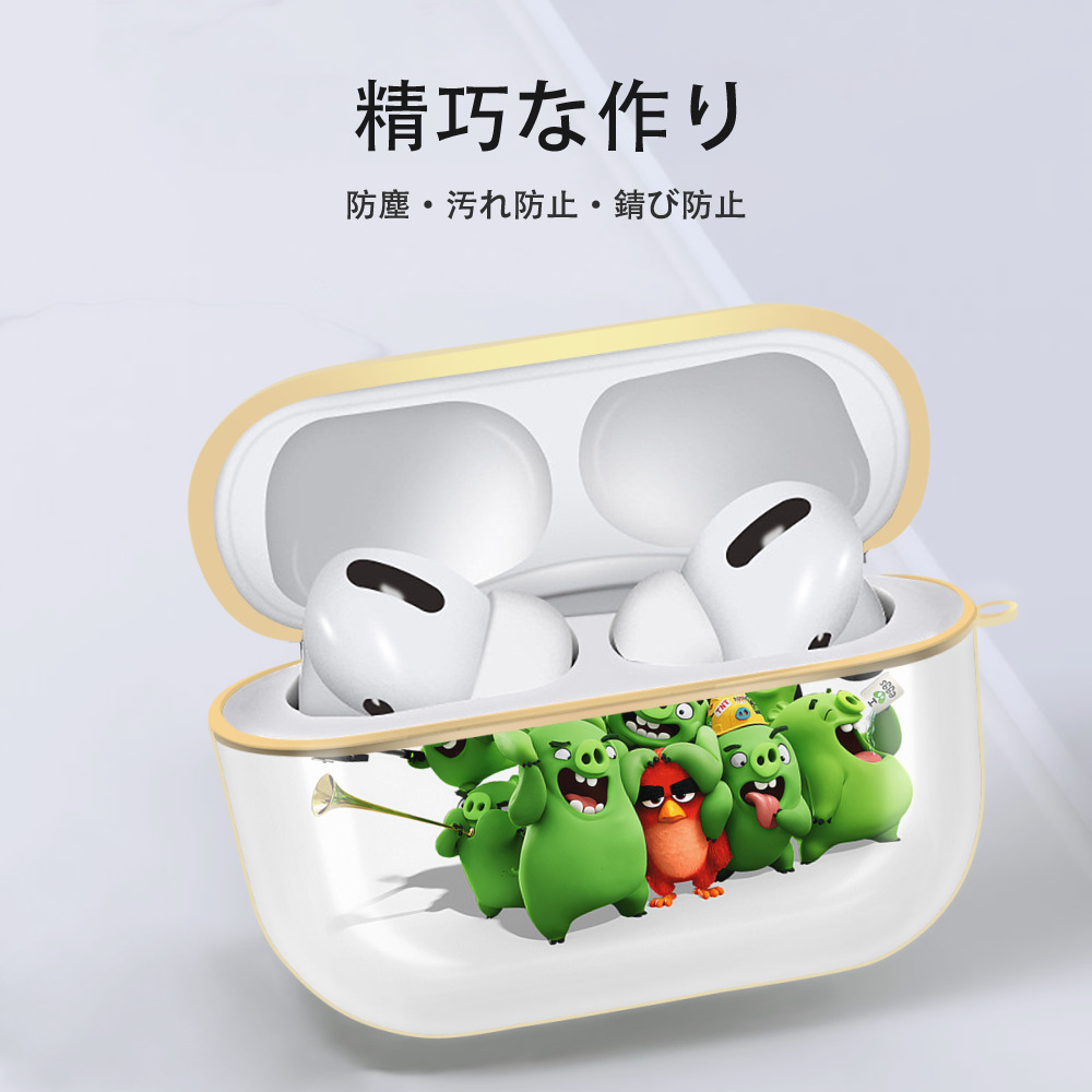 Angry Birds アングリーバード 【AirPods Pro用】ハードシェル保護ケース｜耐衝撃・防指紋・カラビナ付き商品仕様