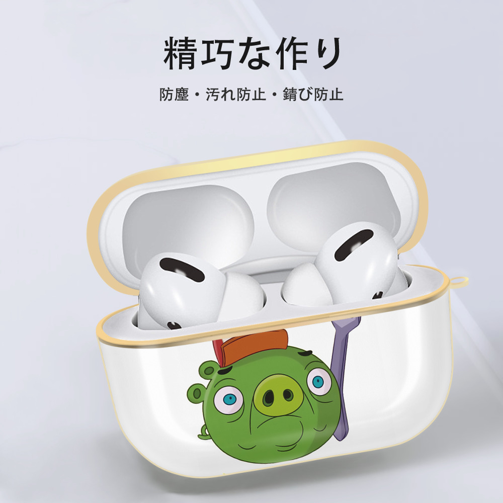 Angry Birds アングリーバード 【AirPods Pro用】ハードシェル保護ケース｜耐衝撃・防指紋・カラビナ付き商品仕様