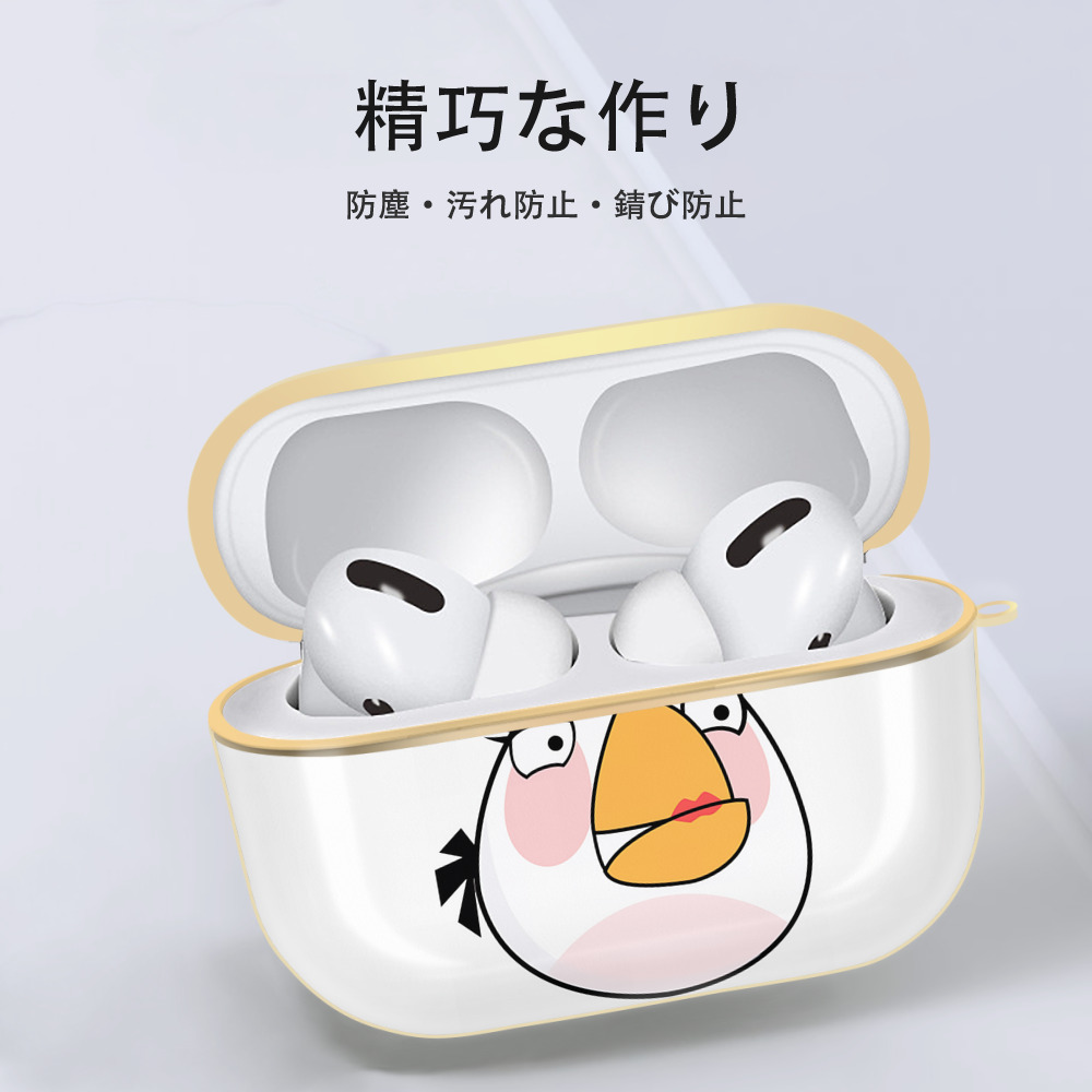 Angry Birds アングリーバード 【AirPods Pro用】ハードシェル保護ケース｜耐衝撃・防指紋・カラビナ付き商品仕様
