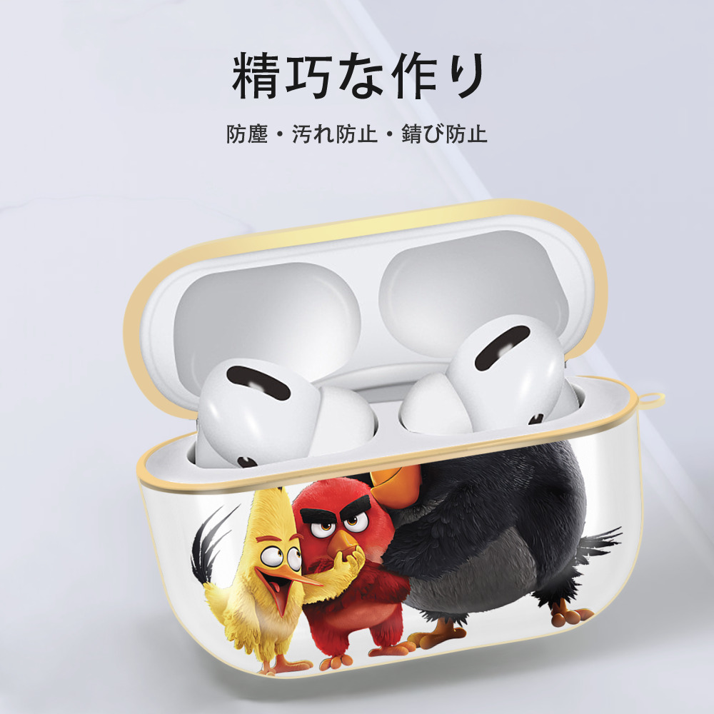 Angry Birds アングリーバード 【AirPods Pro用】ハードシェル保護ケース｜耐衝撃・防指紋・カラビナ付き商品仕様