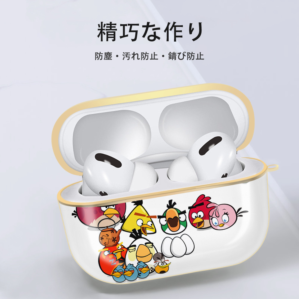 Angry Birds アングリーバード 【AirPods Pro用】ハードシェル保護ケース｜耐衝撃・防指紋・カラビナ付き商品仕様