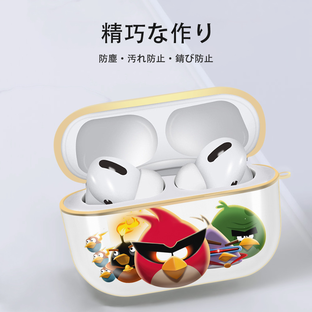 Angry Birds アングリーバード 【AirPods Pro用】ハードシェル保護ケース｜耐衝撃・防指紋・カラビナ付き商品仕様