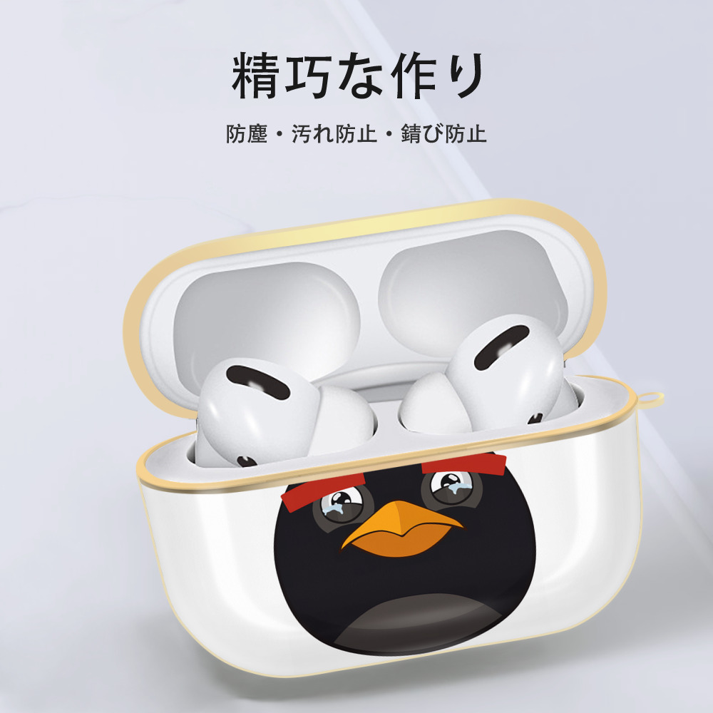 Angry Birds アングリーバード 【AirPods Pro用】ハードシェル保護ケース｜耐衝撃・防指紋・カラビナ付き商品仕様