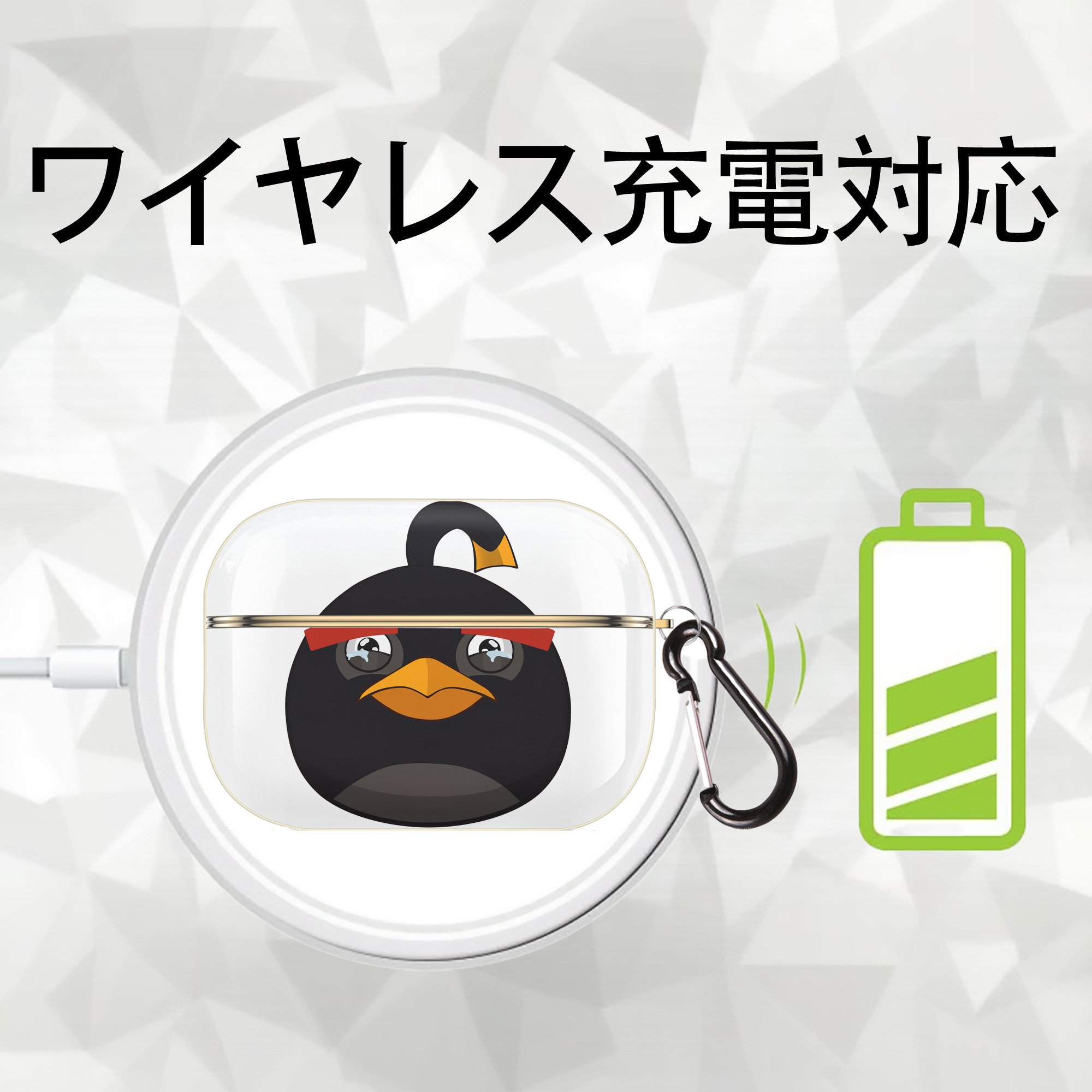 Angry Birds アングリーバード 【AirPods Pro用】ハードシェル保護ケース｜耐衝撃・防指紋・カラビナ付き商品仕様