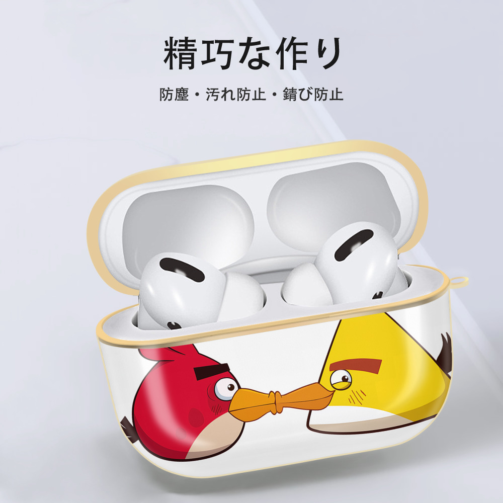 Angry Birds アングリーバード 【AirPods Pro用】ハードシェル保護ケース｜耐衝撃・防指紋・カラビナ付き商品仕様