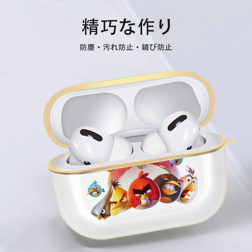 Angry Birds アングリーバード 【AirPods Pro用】ハードシェル保護ケース｜耐衝撃・防指紋・カラビナ付き商品仕様