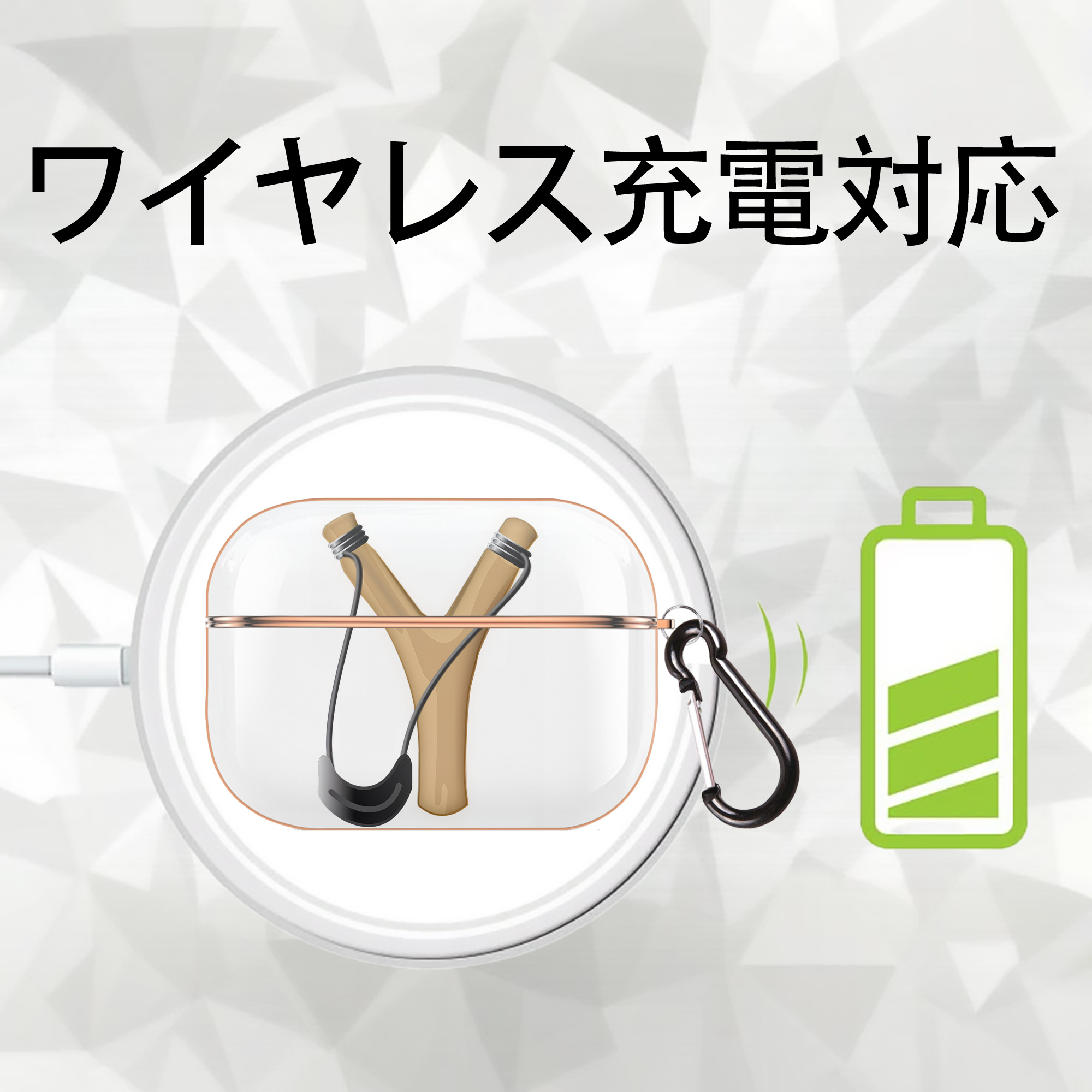 Angry Birds アングリーバード 【AirPods Pro用】ハードシェル保護ケース｜耐衝撃・防指紋・カラビナ付き商品仕様