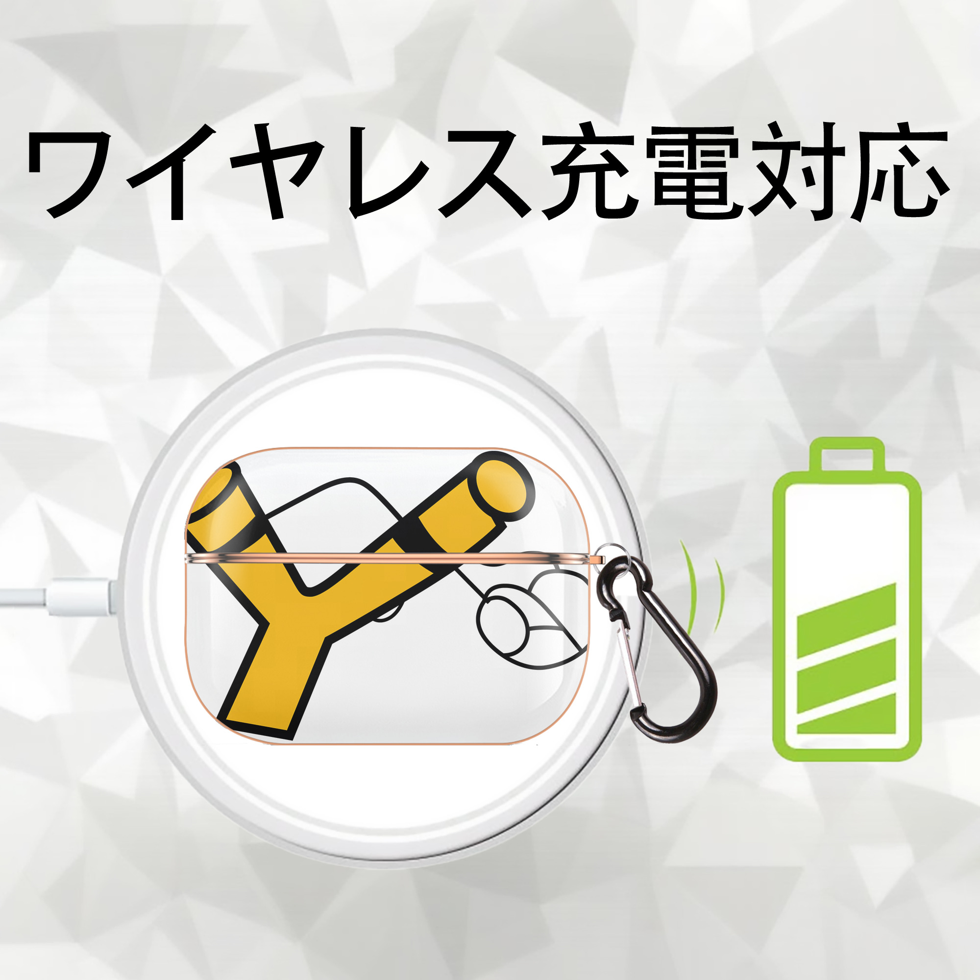Angry Birds アングリーバード 【AirPods Pro用】ハードシェル保護ケース｜耐衝撃・防指紋・カラビナ付き商品仕様