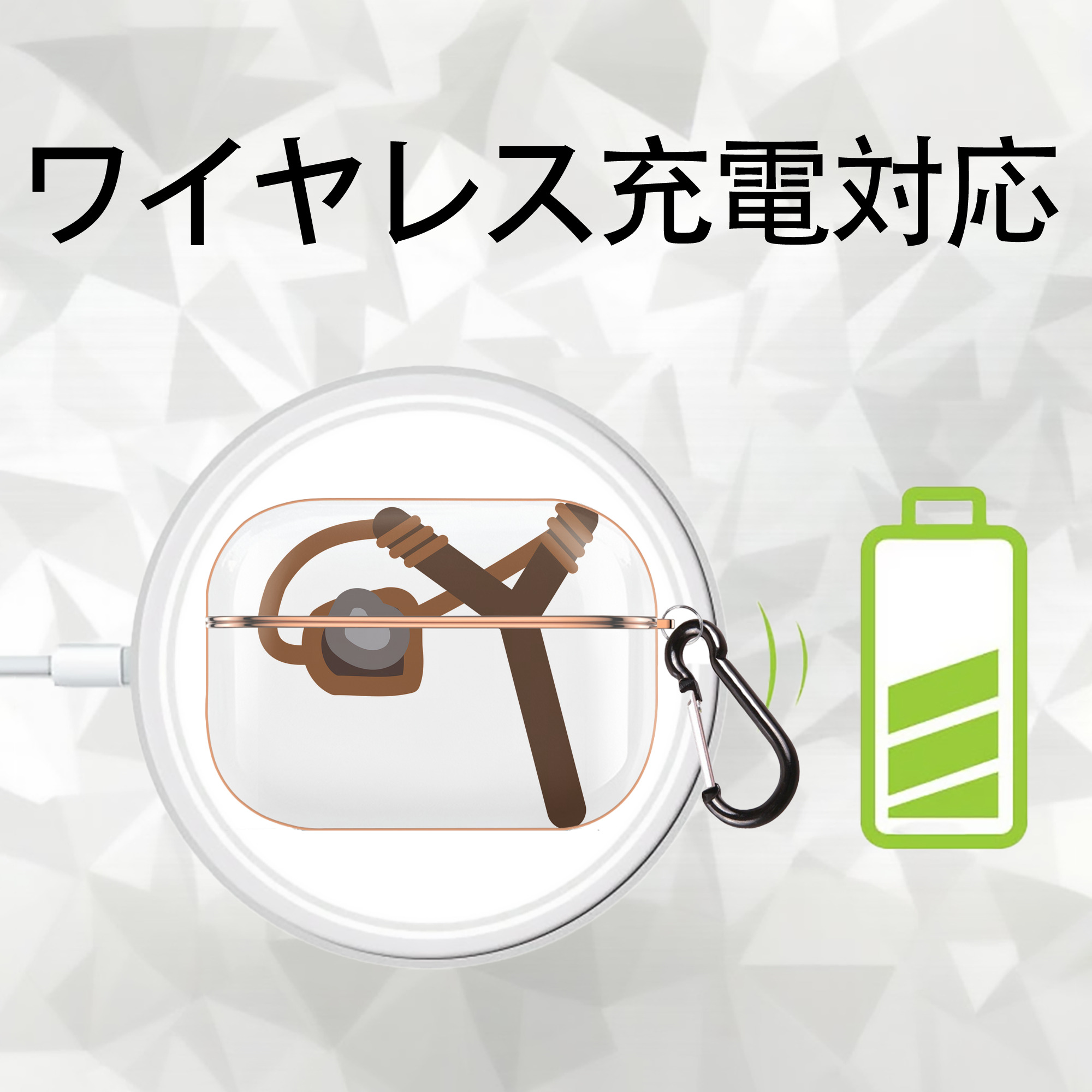 Angry Birds アングリーバード 【AirPods Pro用】ハードシェル保護ケース｜耐衝撃・防指紋・カラビナ付き商品仕様