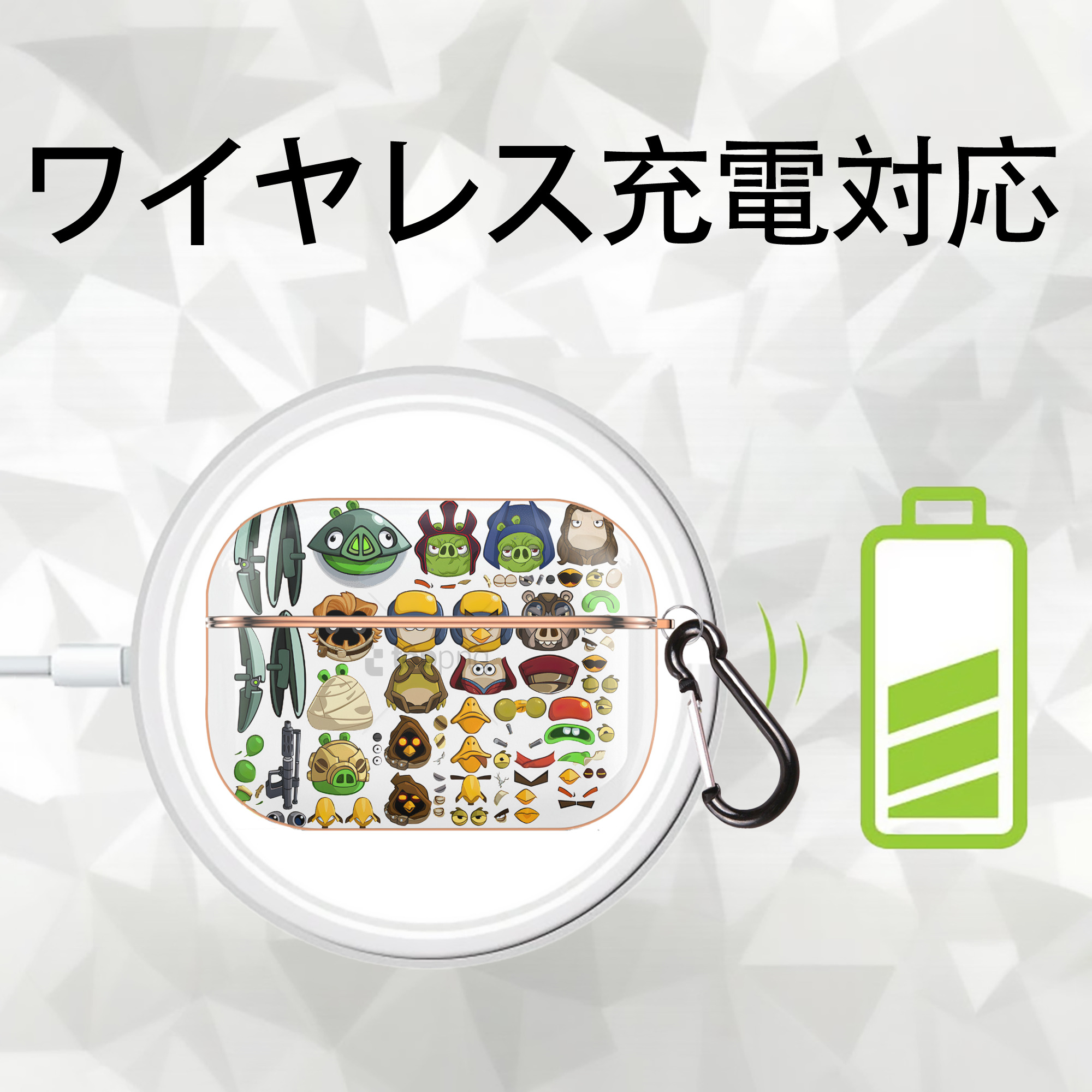 Angry Birds アングリーバード 【AirPods Pro用】ハードシェル保護ケース｜耐衝撃・防指紋・カラビナ付き商品仕様