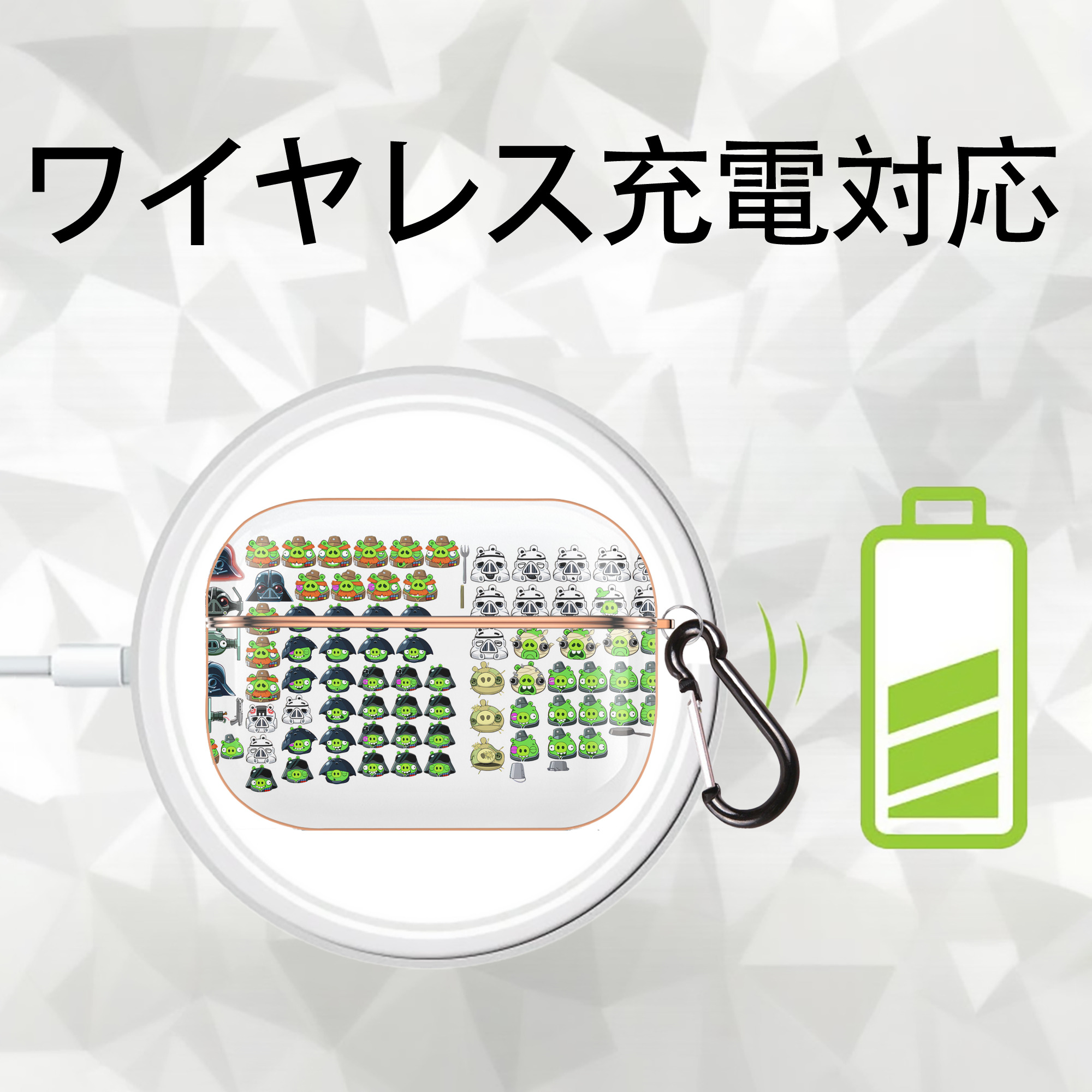 Angry Birds アングリーバード 【AirPods Pro用】ハードシェル保護ケース｜耐衝撃・防指紋・カラビナ付き商品仕様
