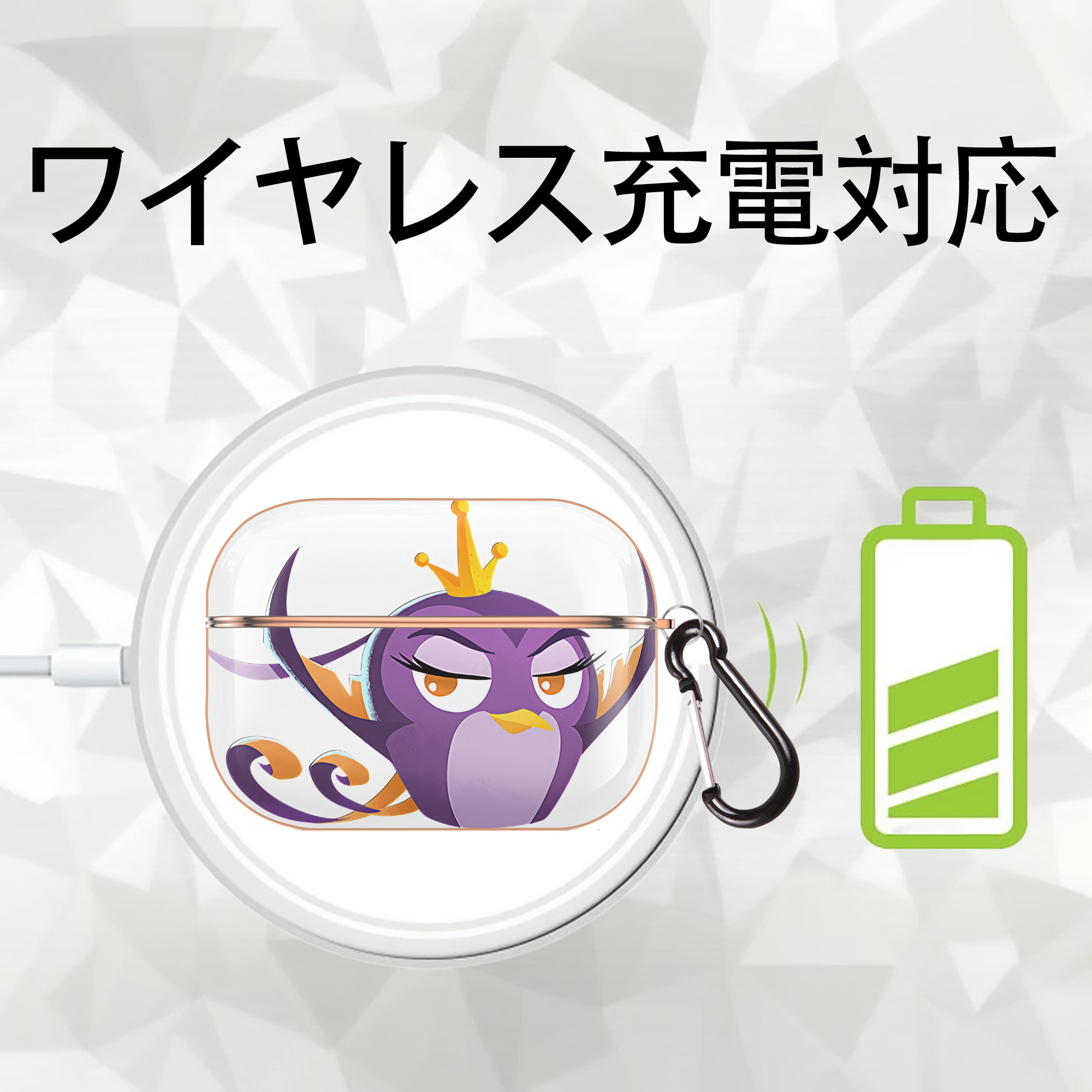 Angry Birds アングリーバード 【AirPods Pro用】ハードシェル保護ケース｜耐衝撃・防指紋・カラビナ付き商品仕様