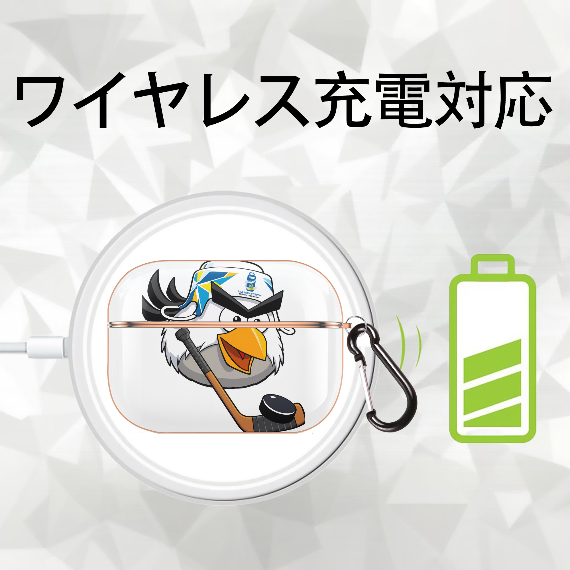 Angry Birds アングリーバード 【AirPods Pro用】ハードシェル保護ケース｜耐衝撃・防指紋・カラビナ付き商品仕様
