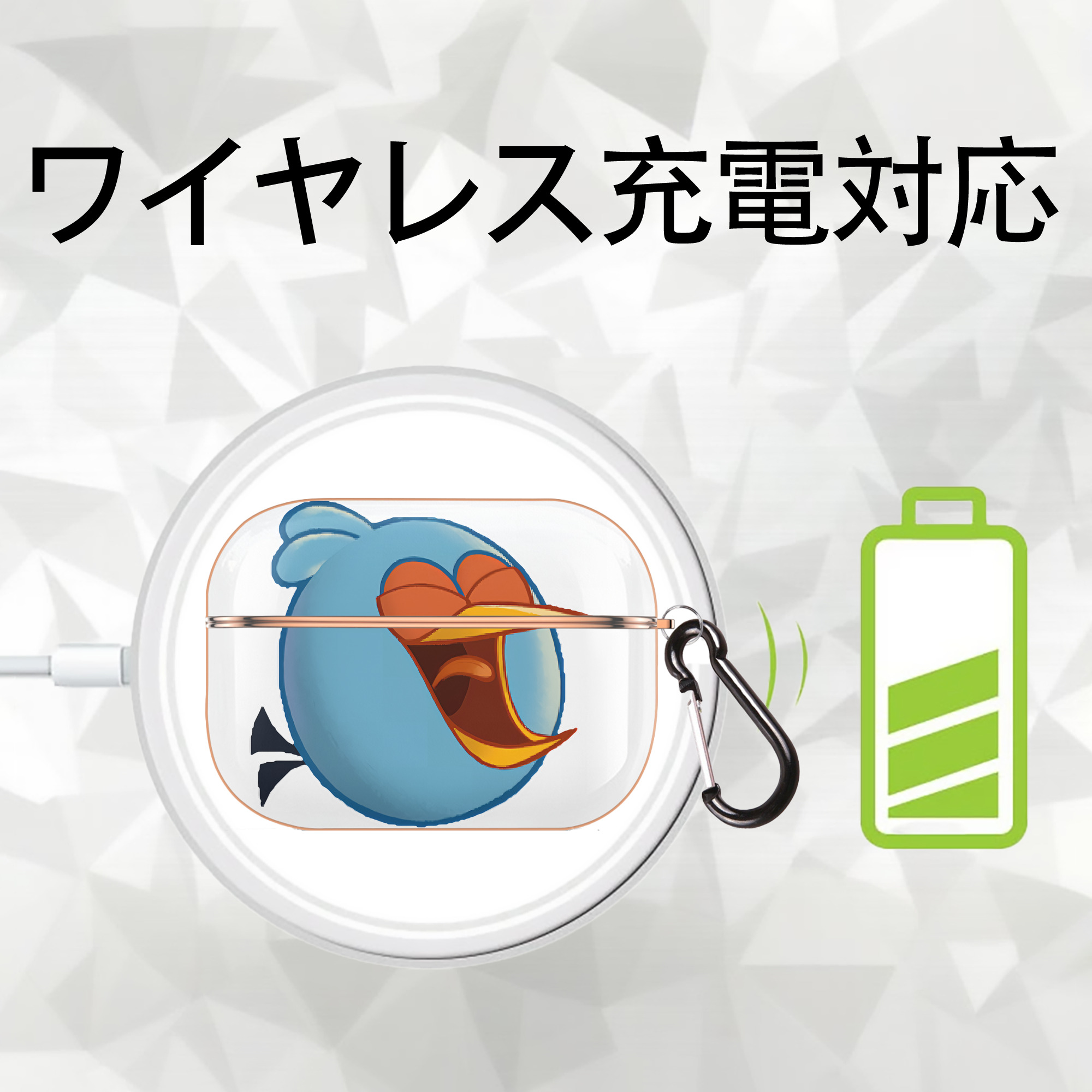 Angry Birds アングリーバード 【AirPods Pro用】ハードシェル保護ケース｜耐衝撃・防指紋・カラビナ付き商品仕様