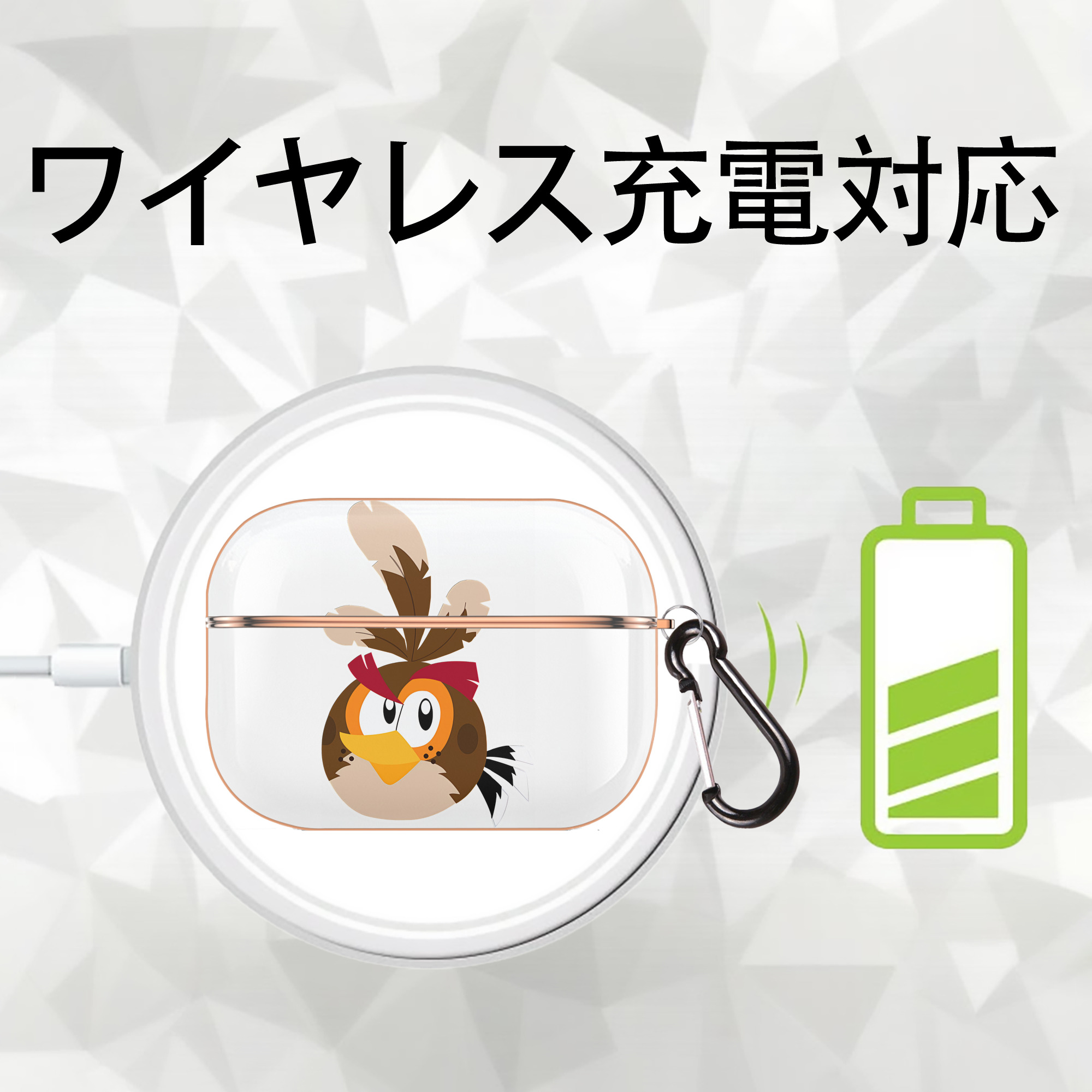 Angry Birds アングリーバード 【AirPods Pro用】ハードシェル保護ケース｜耐衝撃・防指紋・カラビナ付き商品仕様