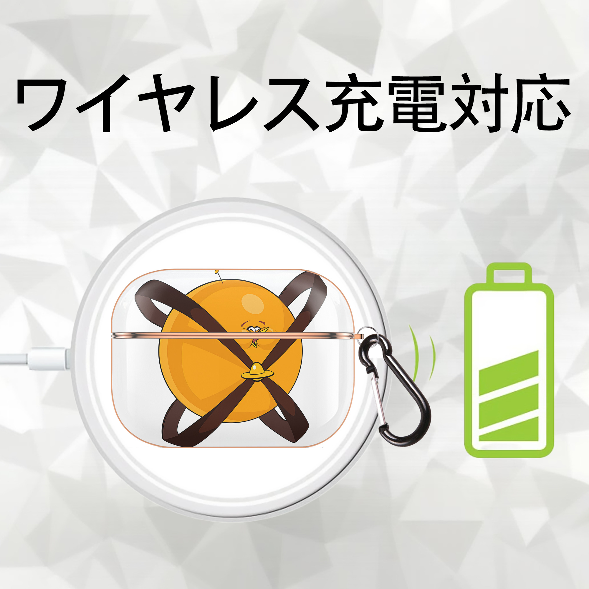 Angry Birds アングリーバード 【AirPods Pro用】ハードシェル保護ケース｜耐衝撃・防指紋・カラビナ付き商品仕様