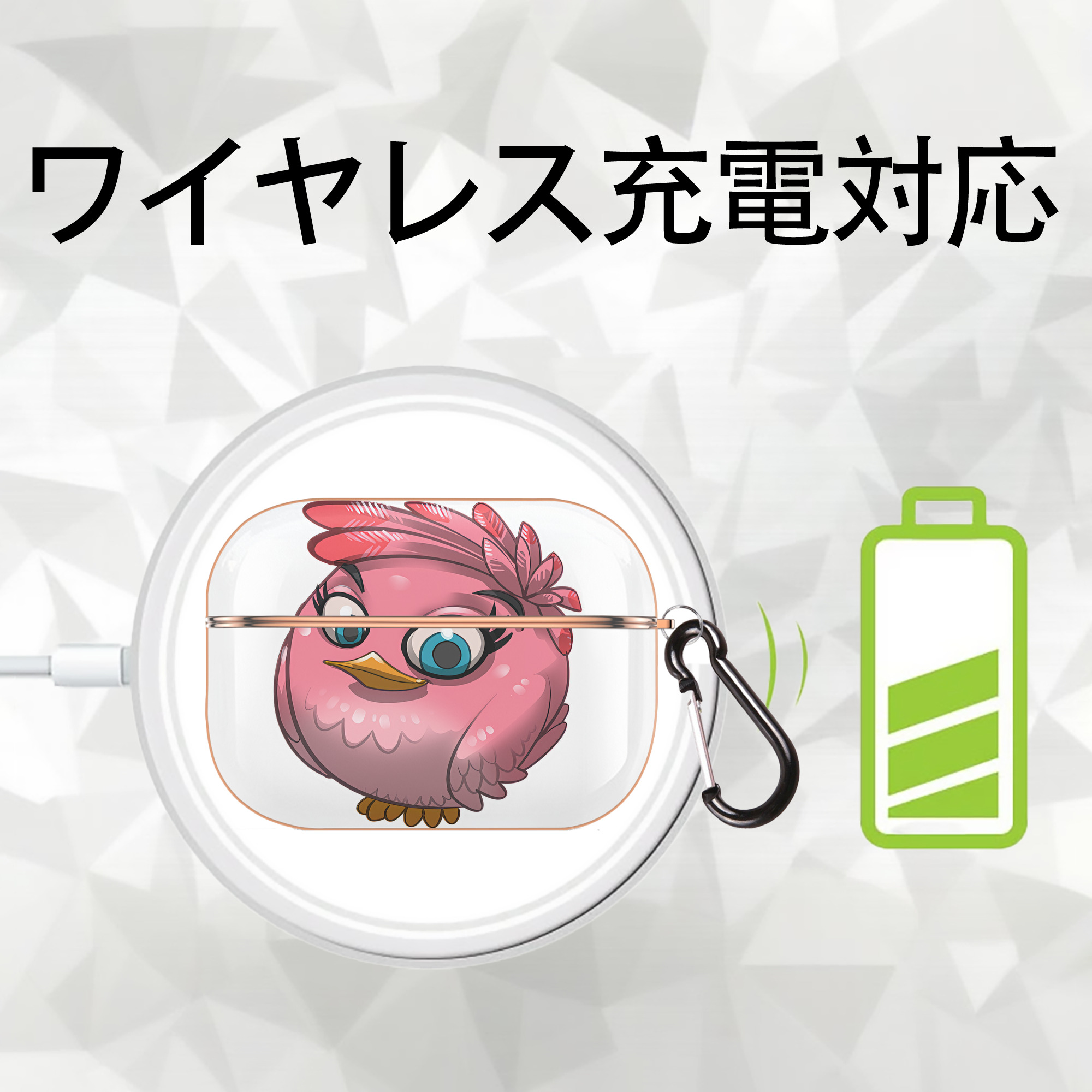 Angry Birds アングリーバード 【AirPods Pro用】ハードシェル保護ケース｜耐衝撃・防指紋・カラビナ付き商品仕様