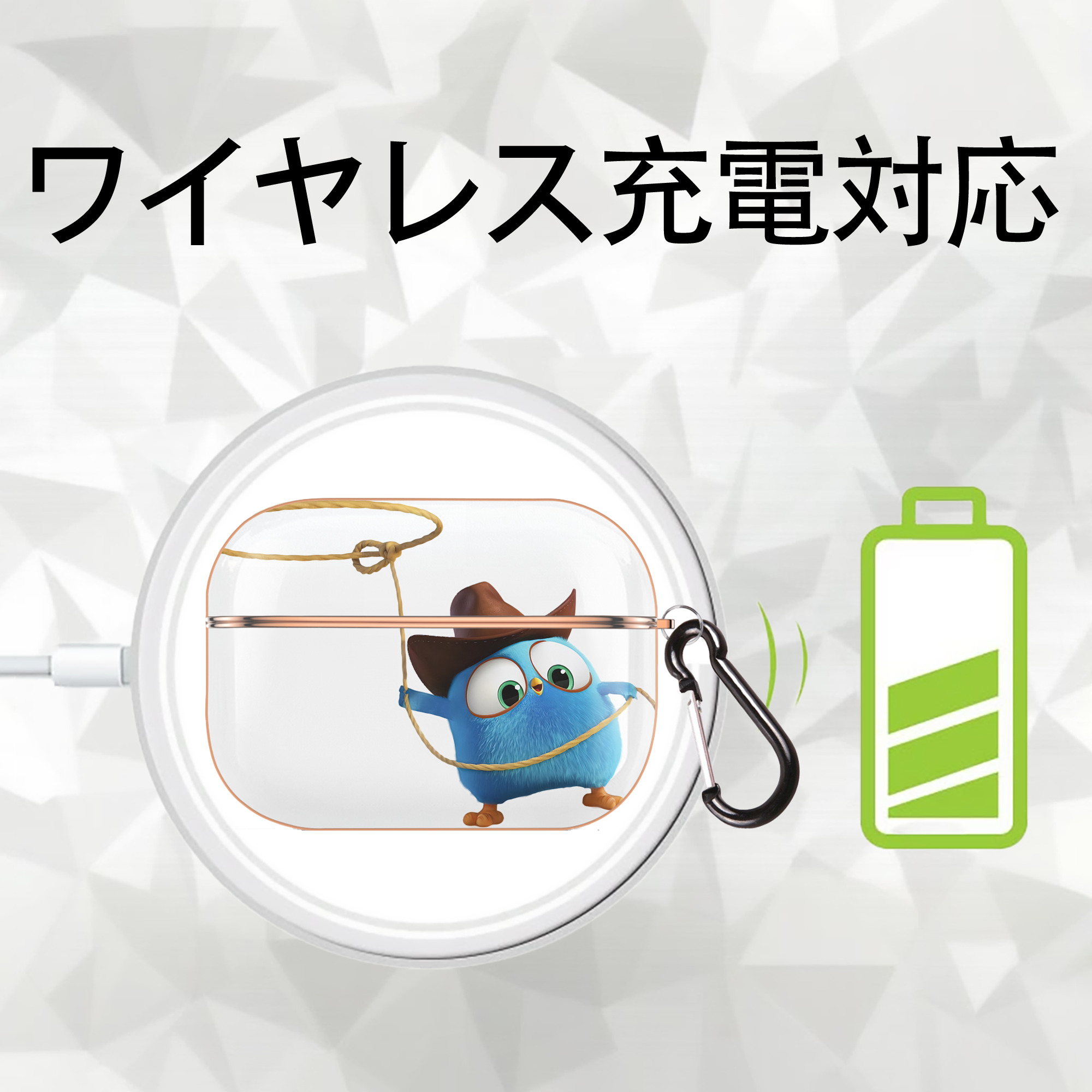 Angry Birds アングリーバード 【AirPods Pro用】ハードシェル保護ケース｜耐衝撃・防指紋・カラビナ付き商品仕様