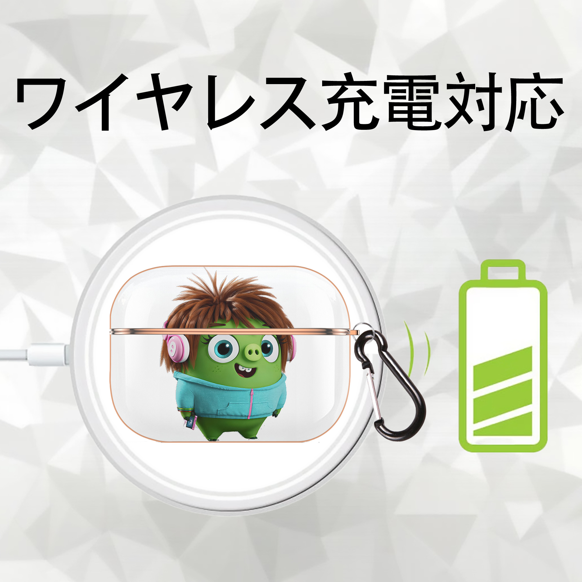 Angry Birds アングリーバード 【AirPods Pro用】ハードシェル保護ケース｜耐衝撃・防指紋・カラビナ付き商品仕様