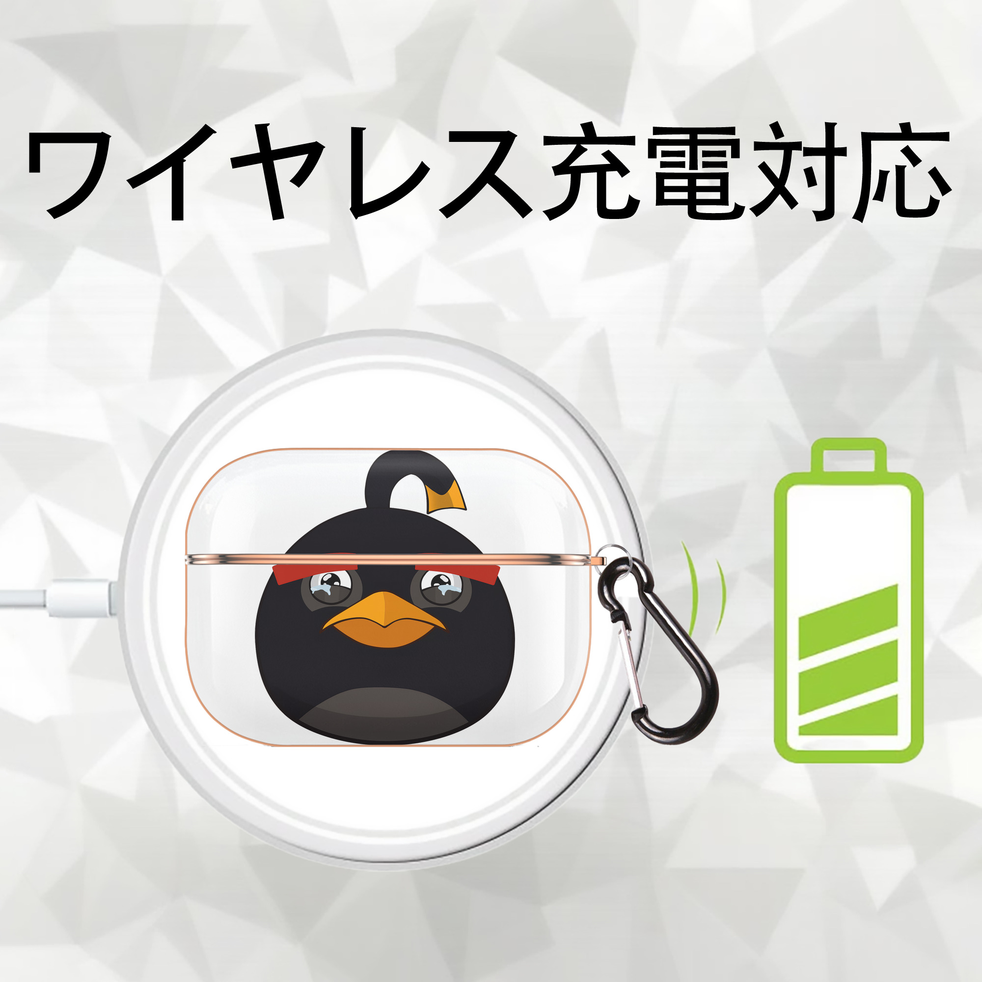 Angry Birds アングリーバード 【AirPods Pro用】ハードシェル保護ケース｜耐衝撃・防指紋・カラビナ付き商品仕様